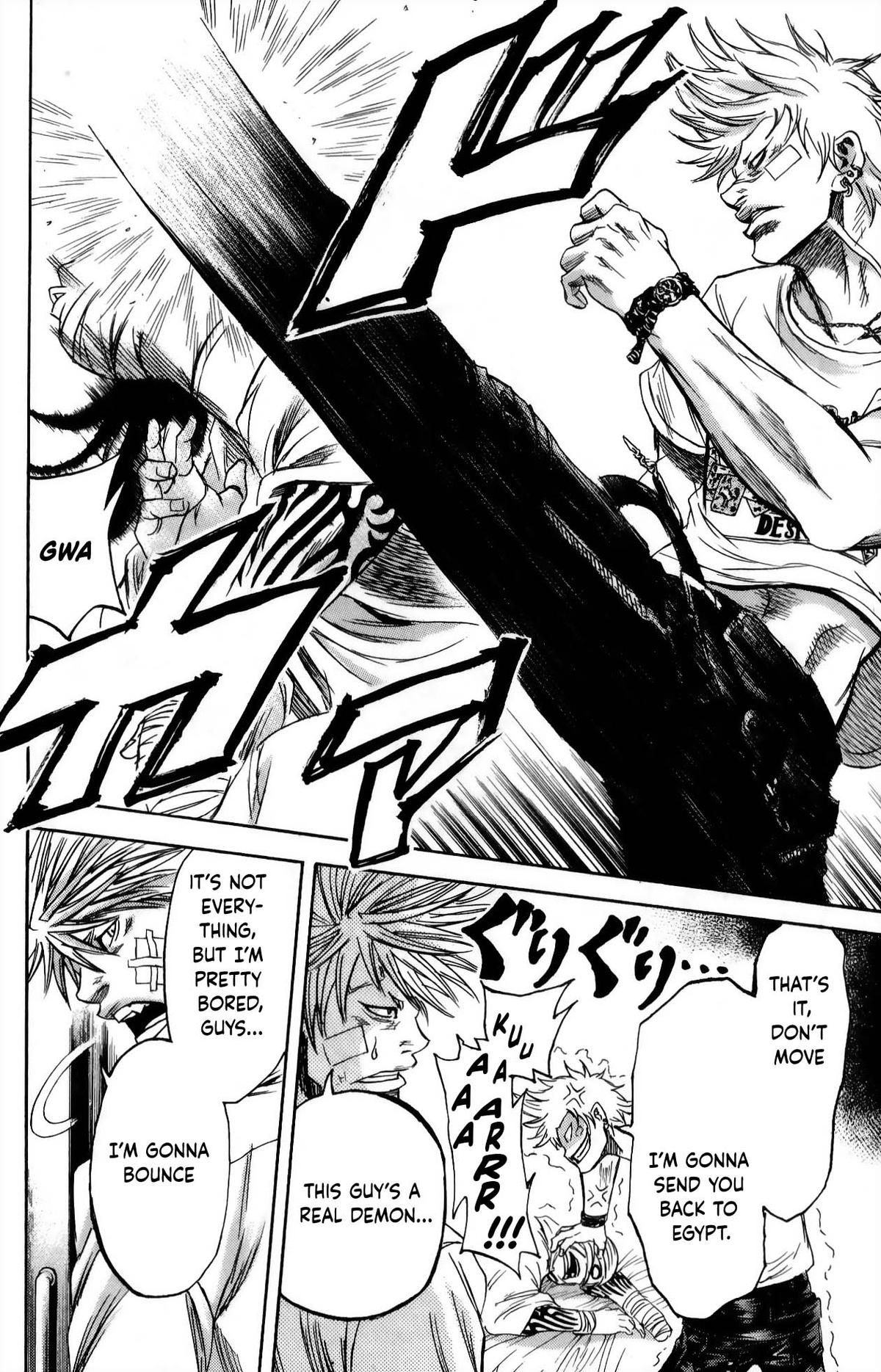 Sugarless (HOSOKAWA Masami) Chapter 109 7