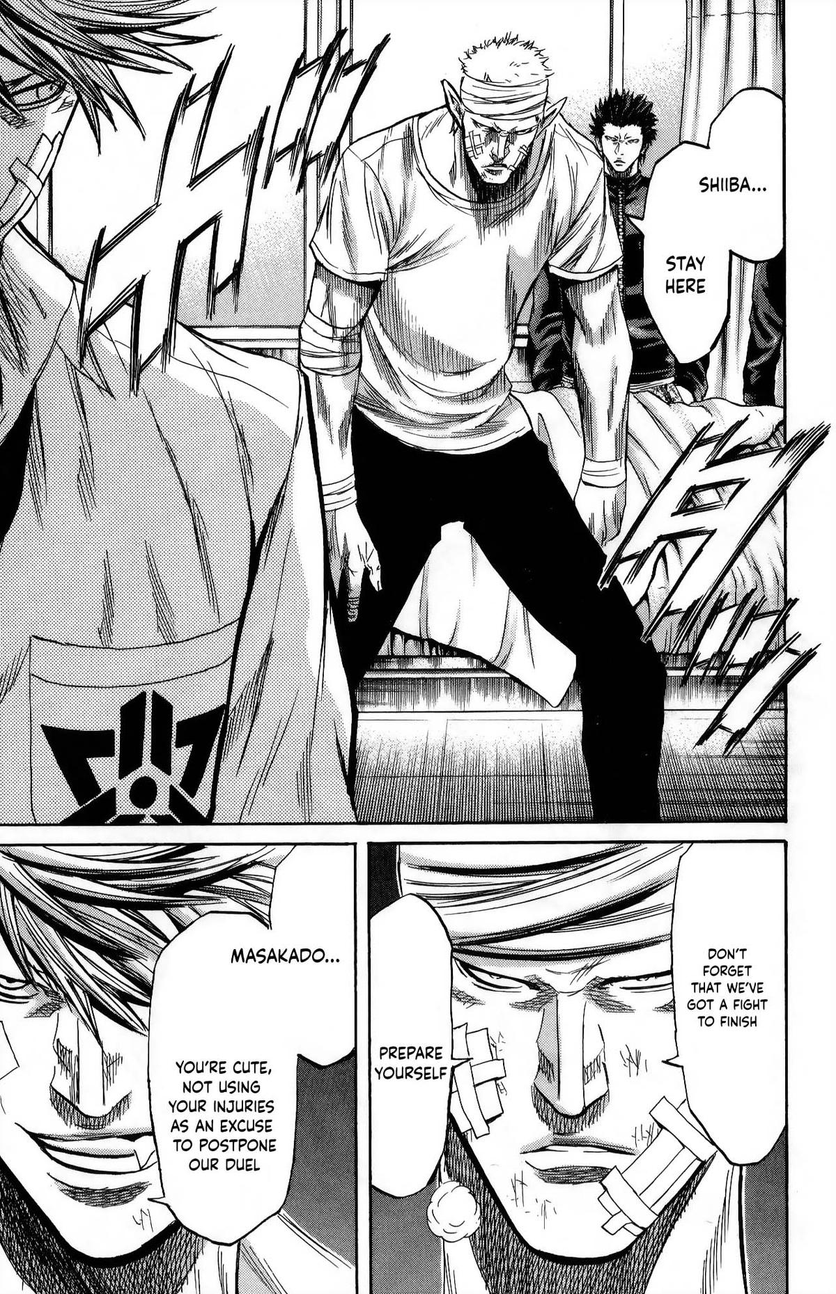 Sugarless (HOSOKAWA Masami) Chapter 109 8