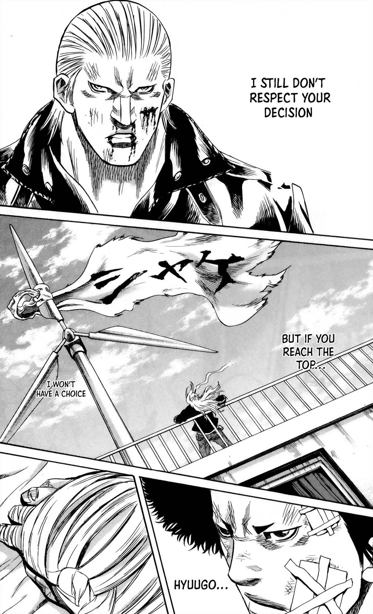 Sugarless (HOSOKAWA Masami) Chapter 109 12