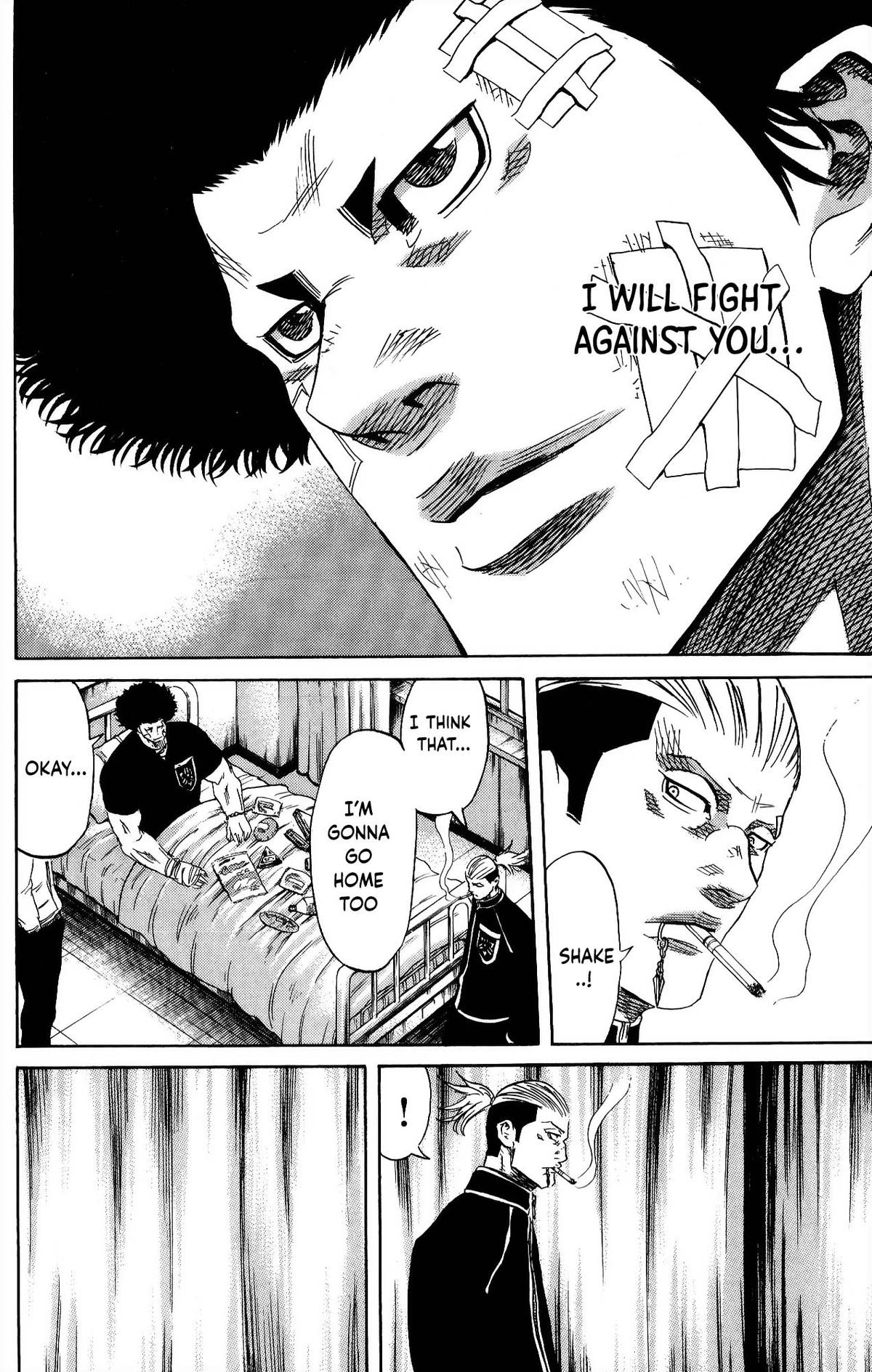 Sugarless (HOSOKAWA Masami) Chapter 109 14