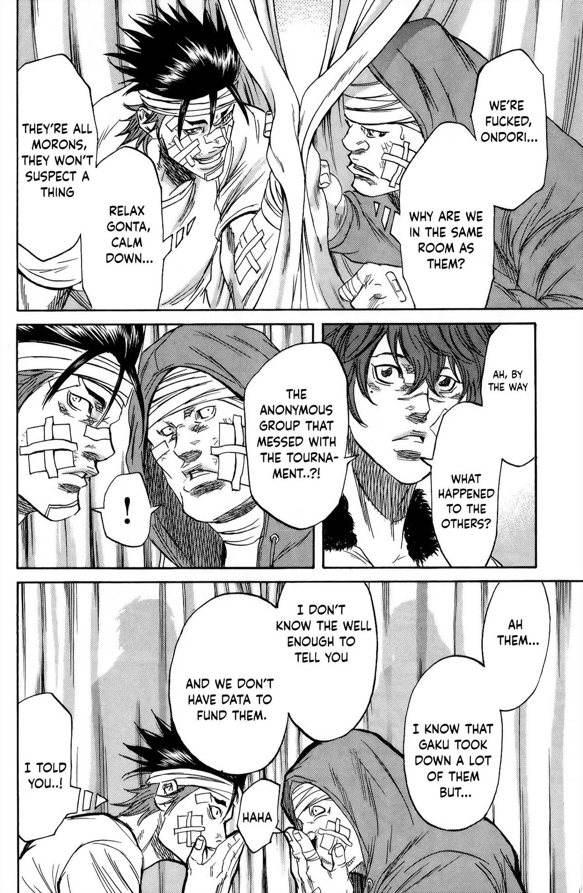 Sugarless (HOSOKAWA Masami) Chapter 109 16