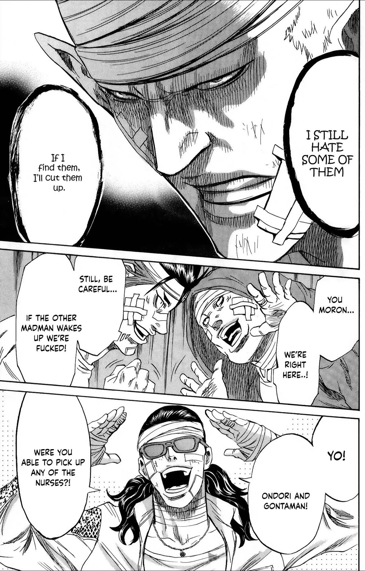 Sugarless (HOSOKAWA Masami) Chapter 109 17