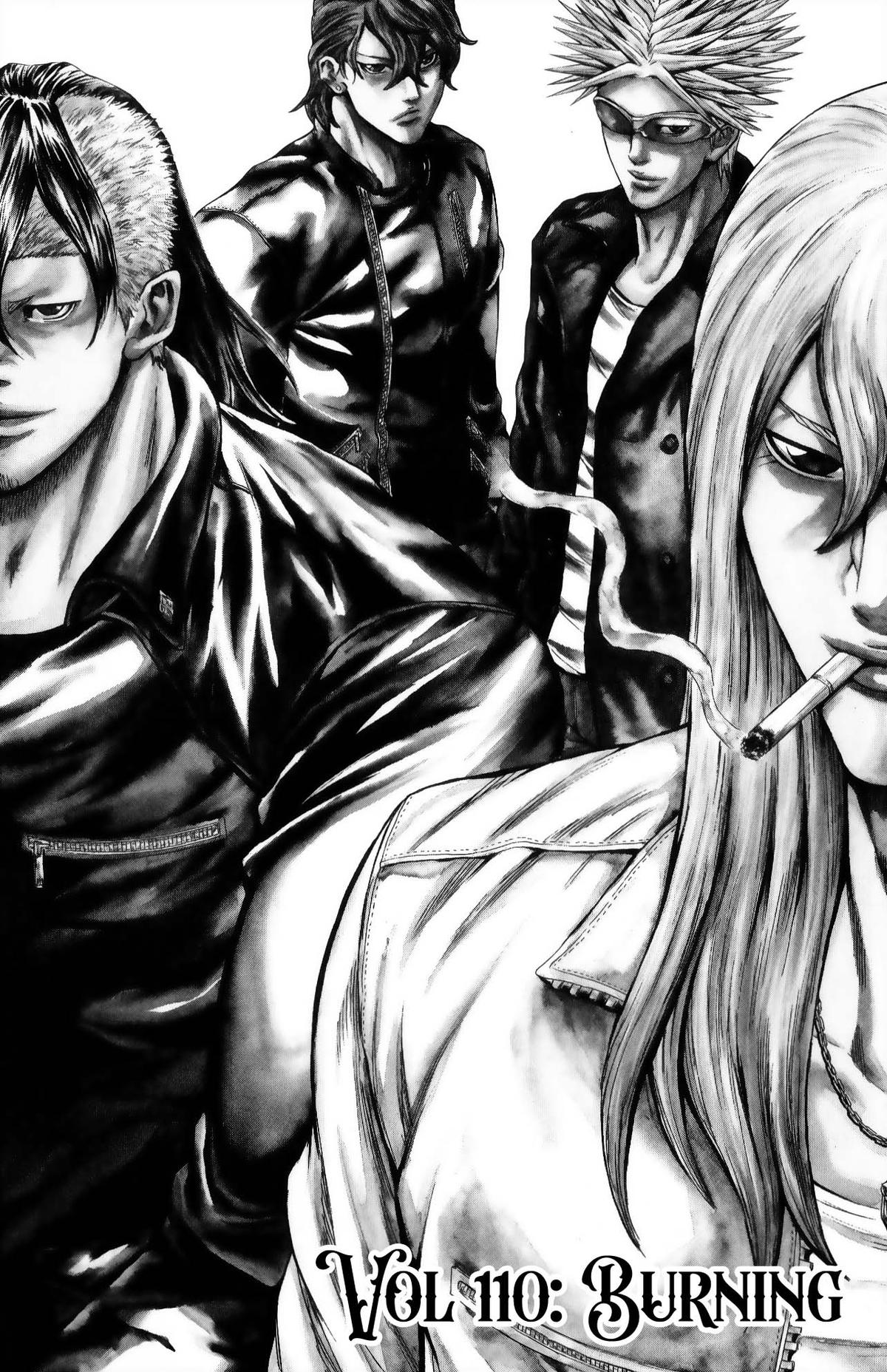 Sugarless (HOSOKAWA Masami) Chapter 110 1