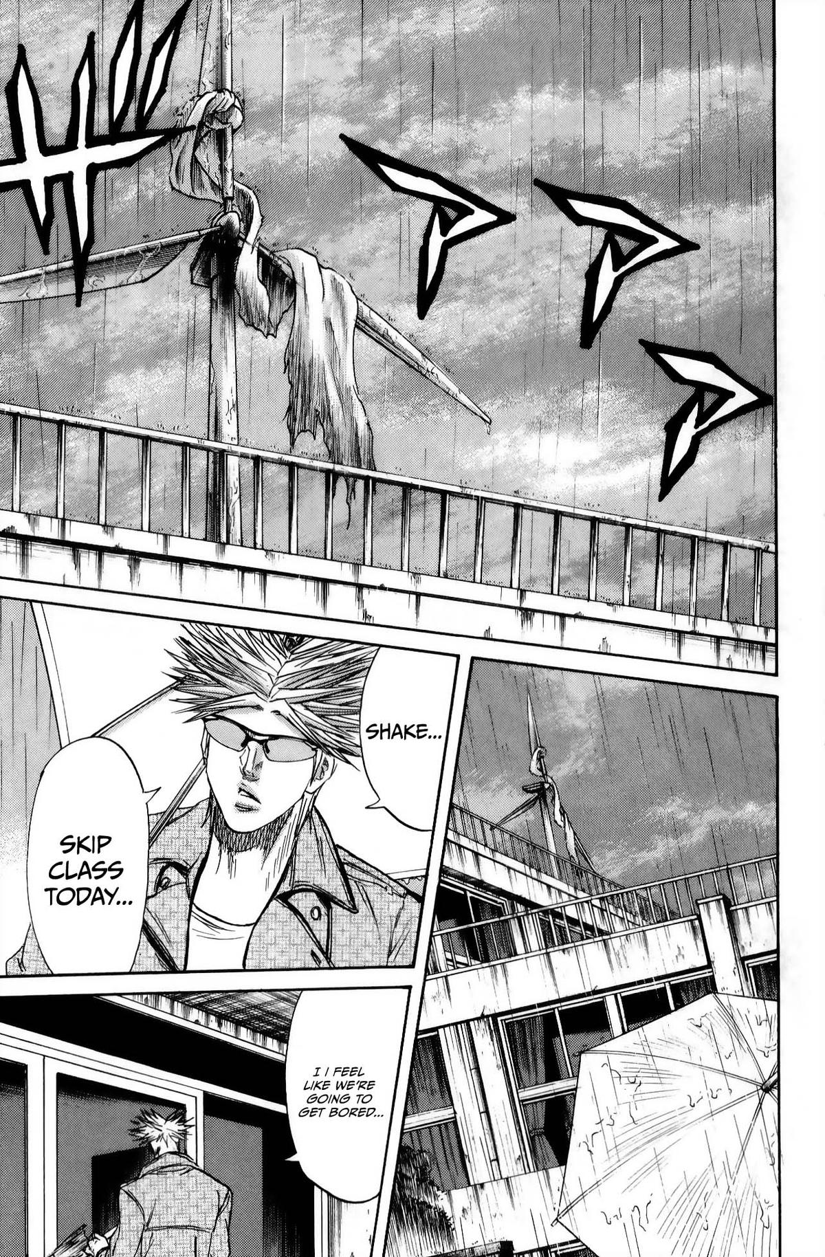 Sugarless (HOSOKAWA Masami) Chapter 110 2