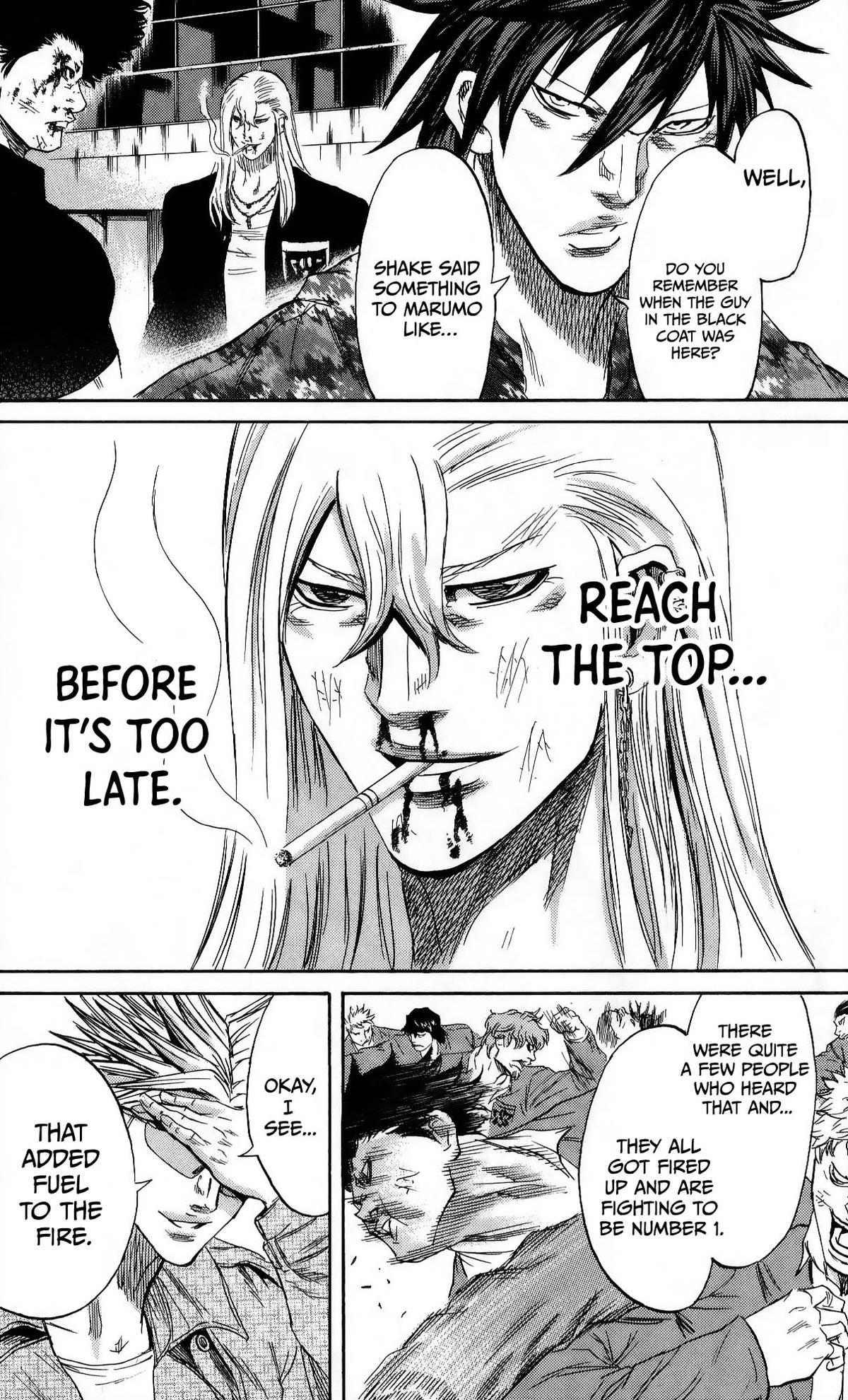 Sugarless (HOSOKAWA Masami) Chapter 110 5