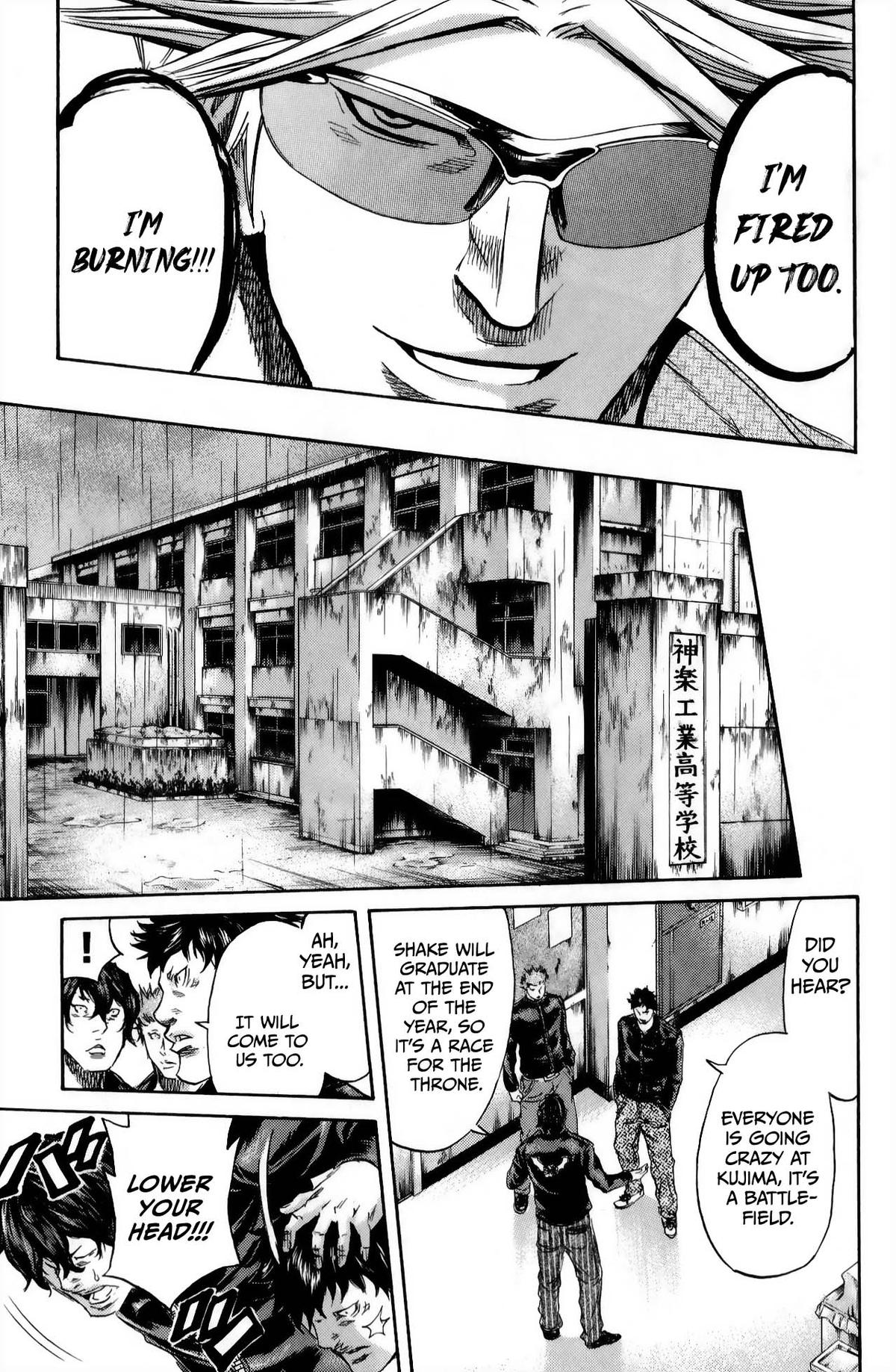 Sugarless (HOSOKAWA Masami) Chapter 110 6