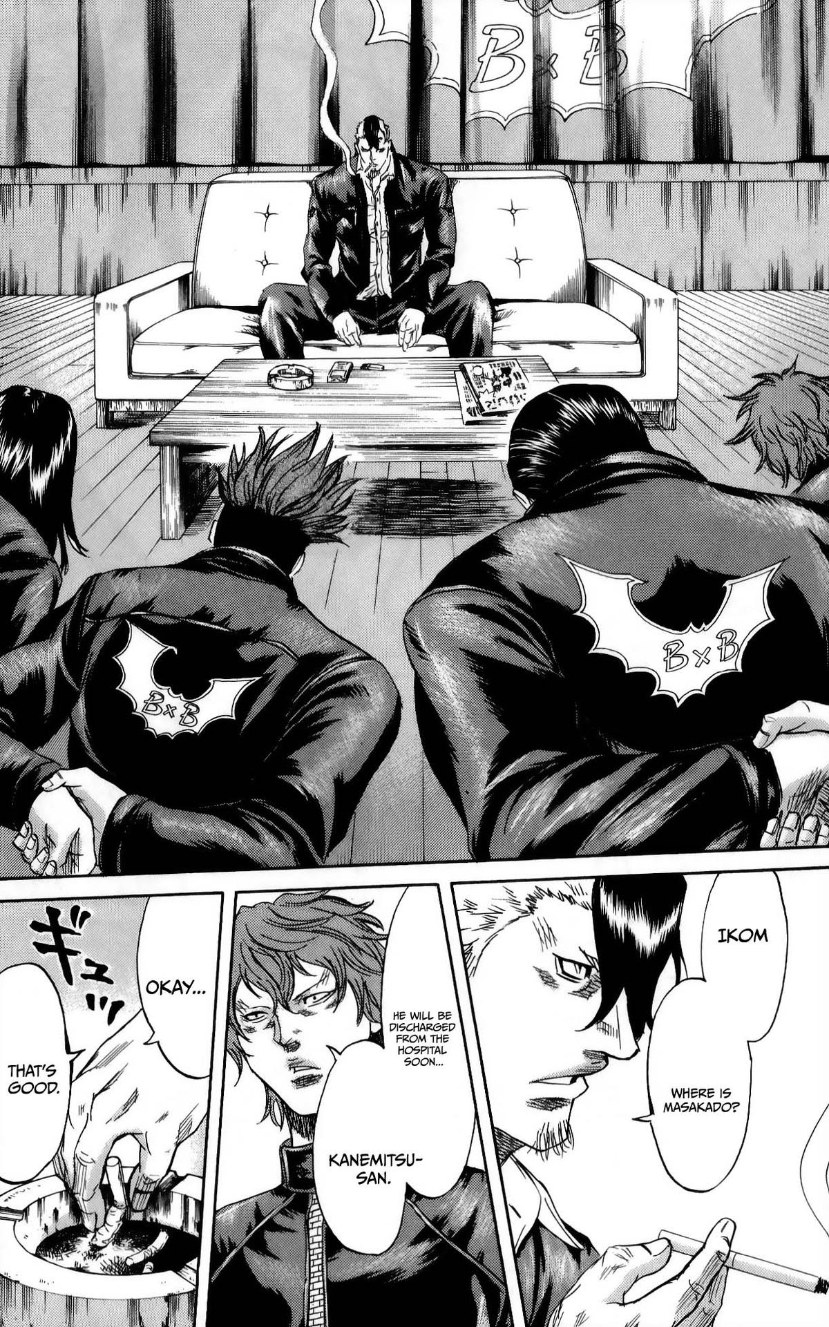 Sugarless (HOSOKAWA Masami) Chapter 110 9