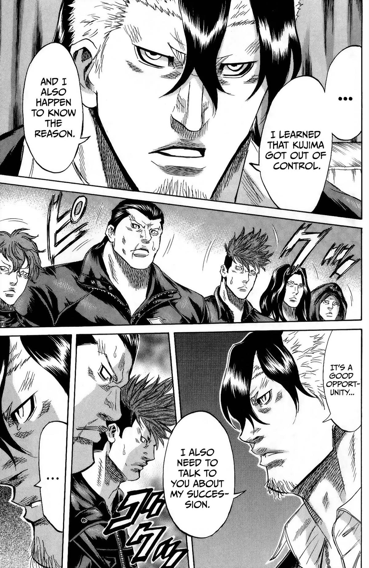 Sugarless (HOSOKAWA Masami) Chapter 110 10