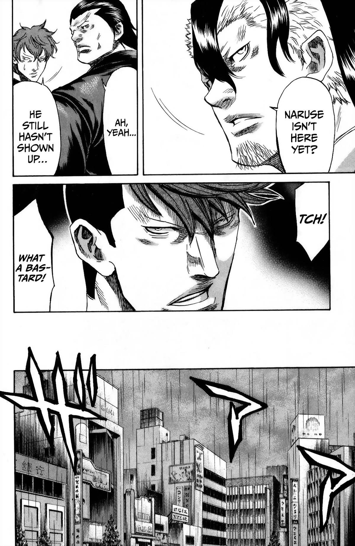 Sugarless (HOSOKAWA Masami) Chapter 110 11