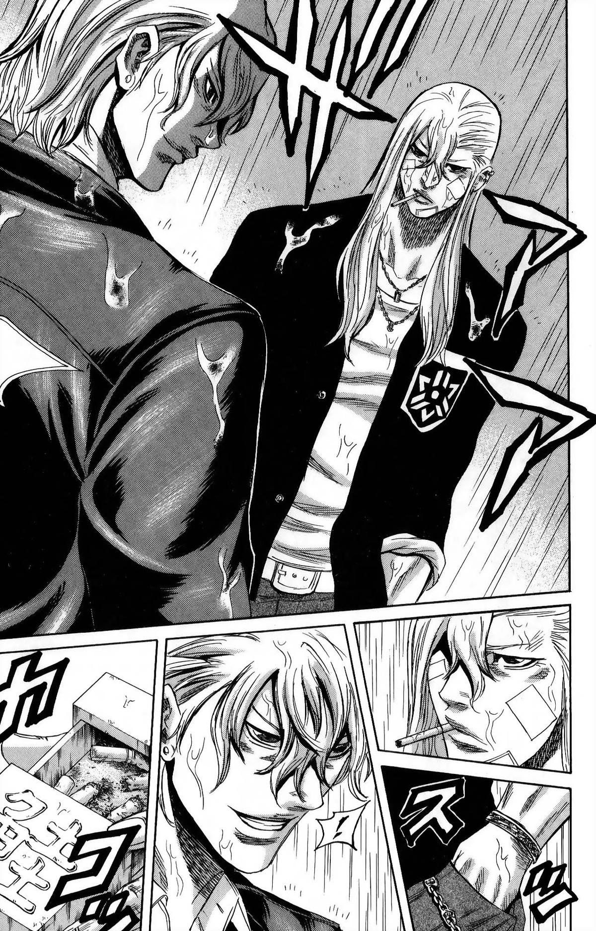 Sugarless (HOSOKAWA Masami) Chapter 110 16