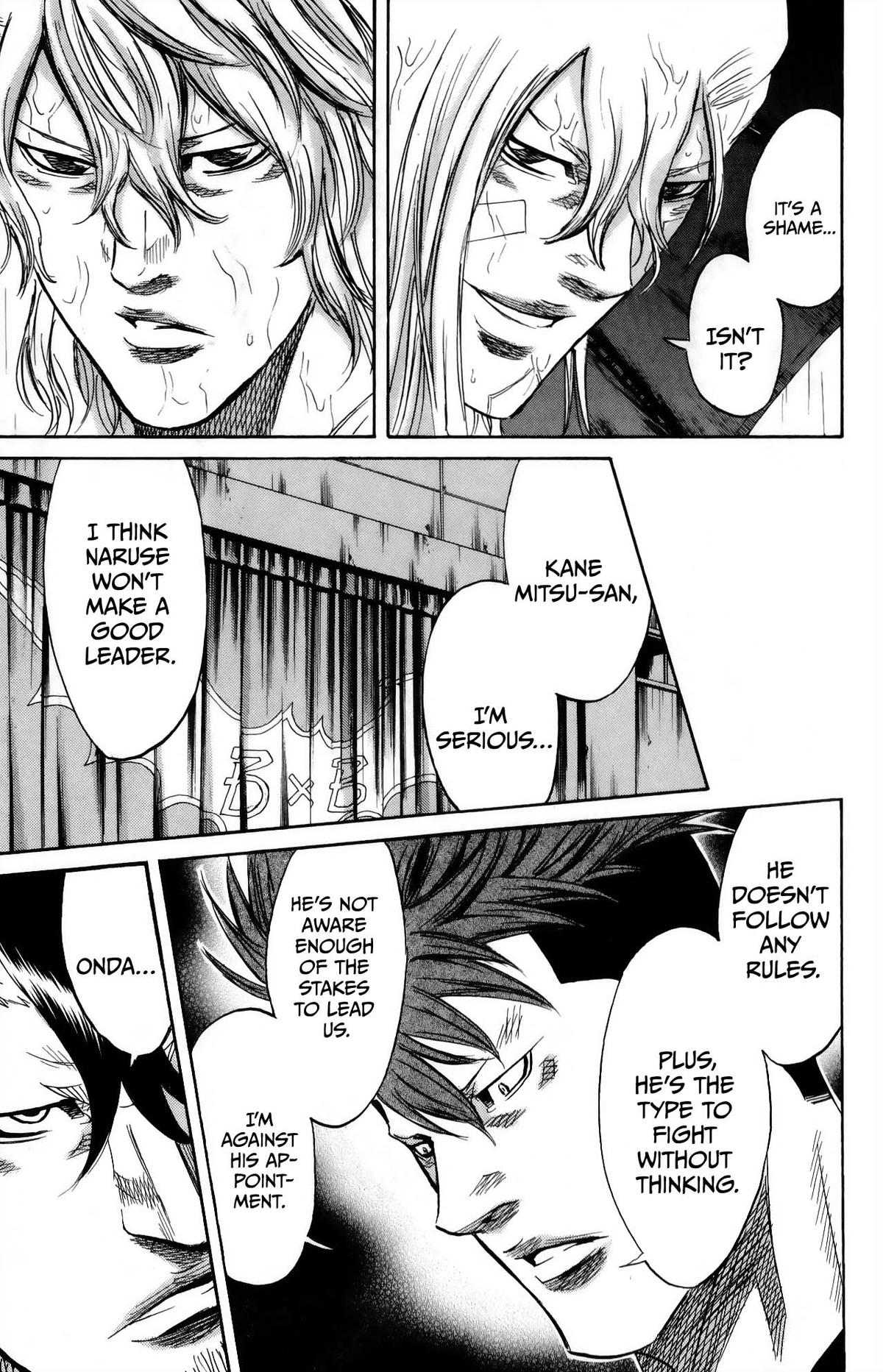 Sugarless (HOSOKAWA Masami) Chapter 110 18