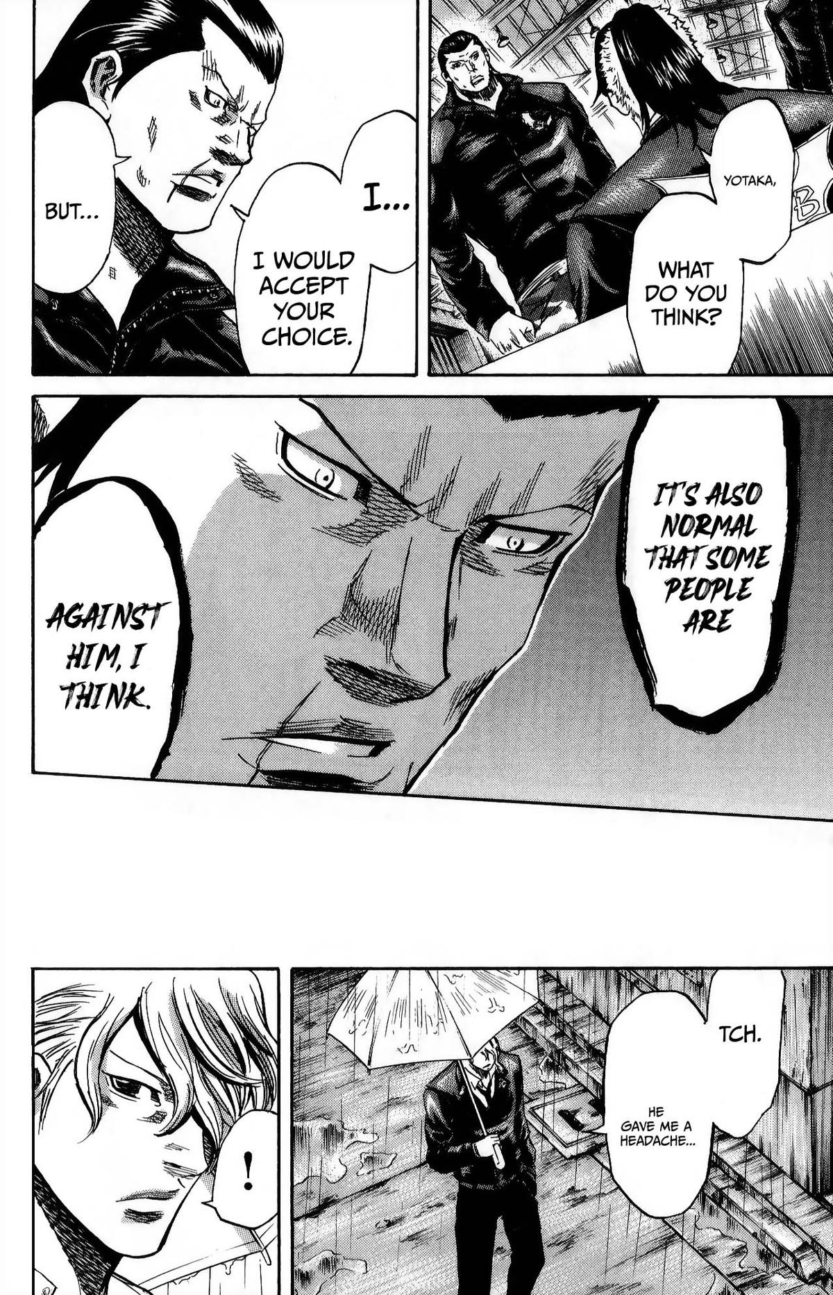 Sugarless (HOSOKAWA Masami) Chapter 110 19