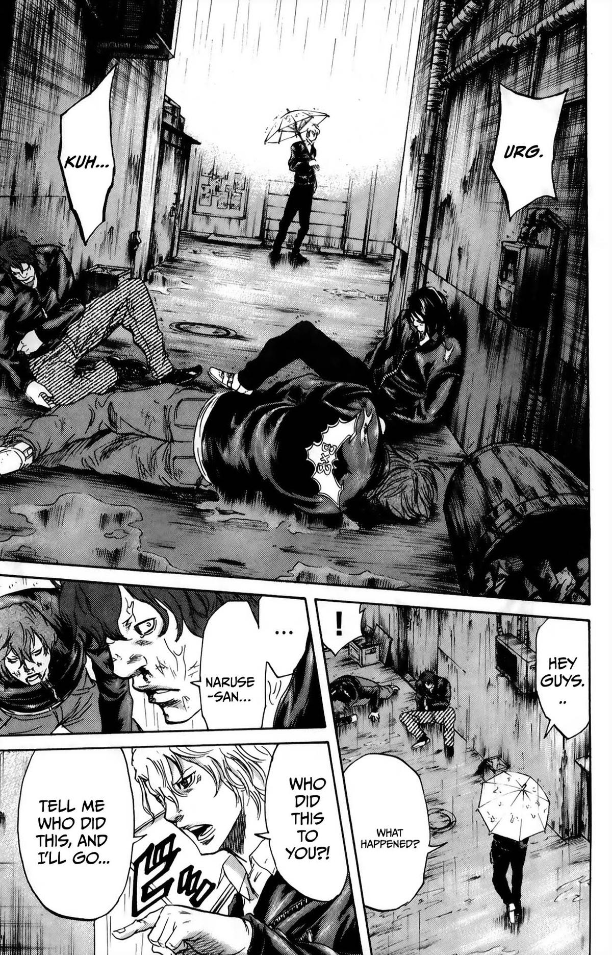 Sugarless (HOSOKAWA Masami) Chapter 110 20