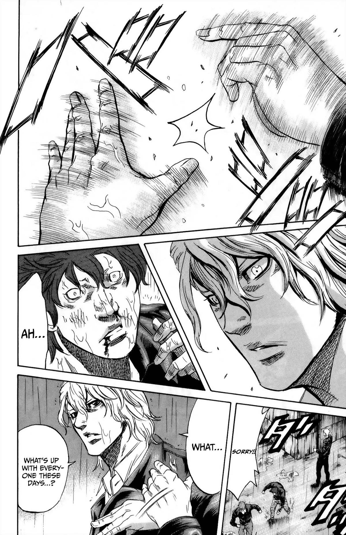 Sugarless (HOSOKAWA Masami) Chapter 110 21