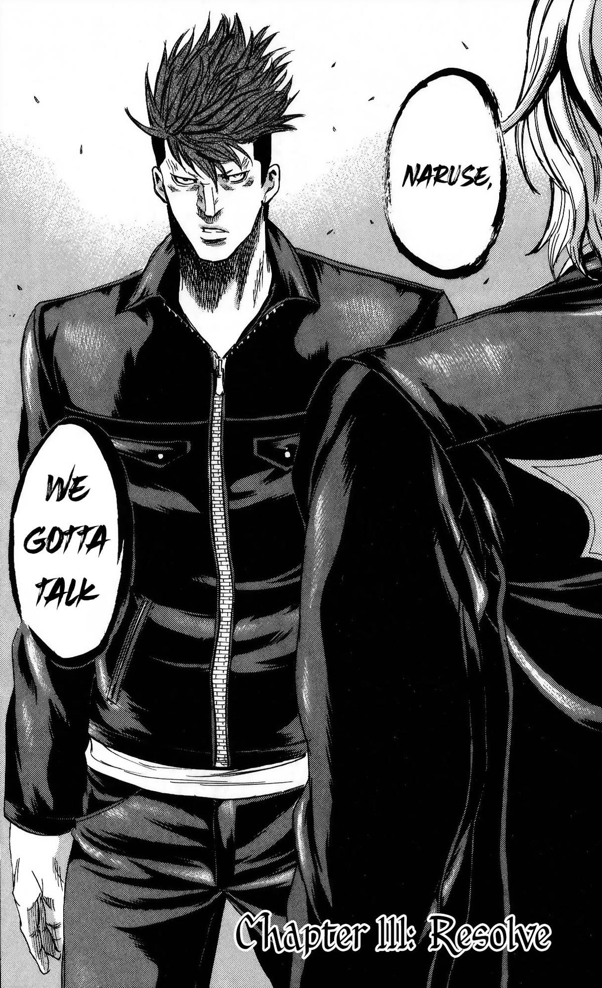 Sugarless (HOSOKAWA Masami) Chapter 111 2