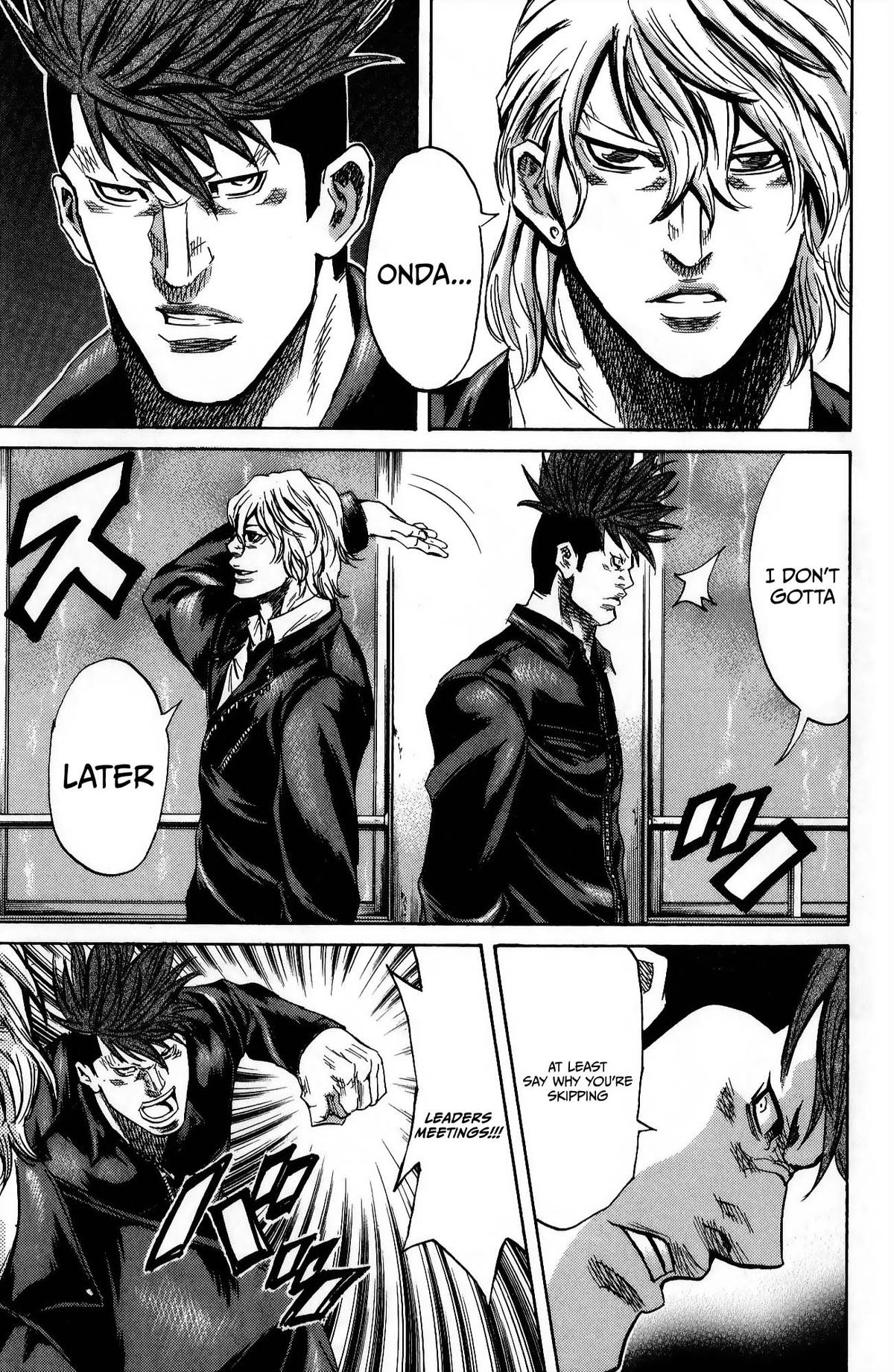 Sugarless (HOSOKAWA Masami) Chapter 111 3