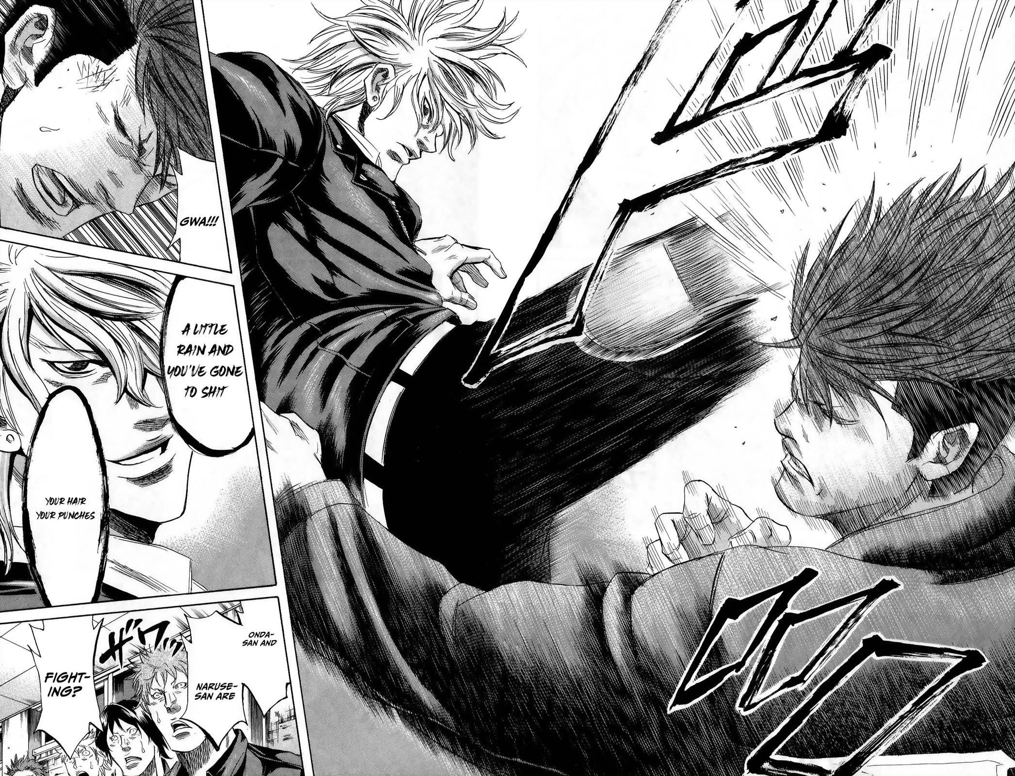 Sugarless (HOSOKAWA Masami) Chapter 111 4