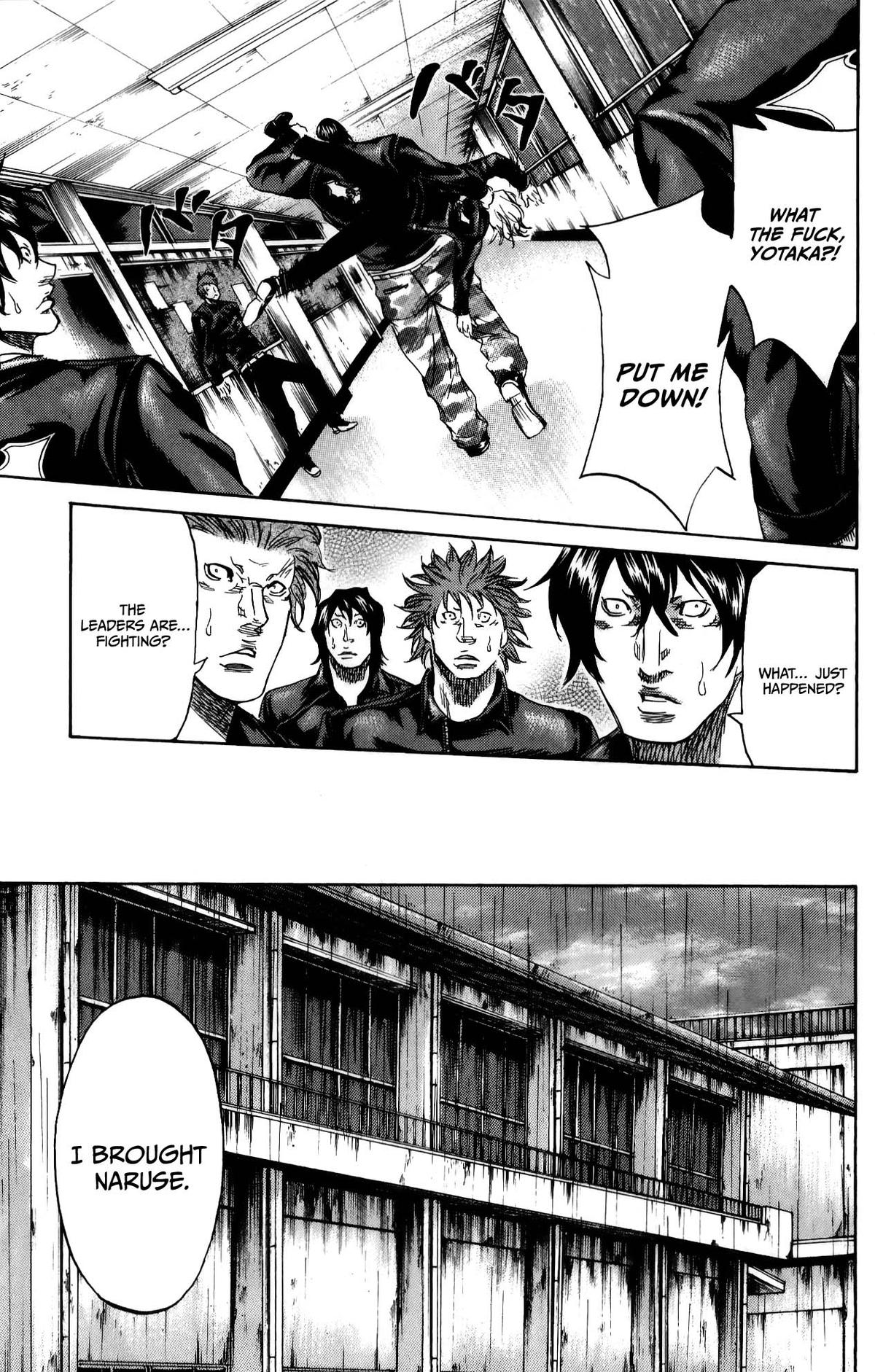 Sugarless (HOSOKAWA Masami) Chapter 111 6