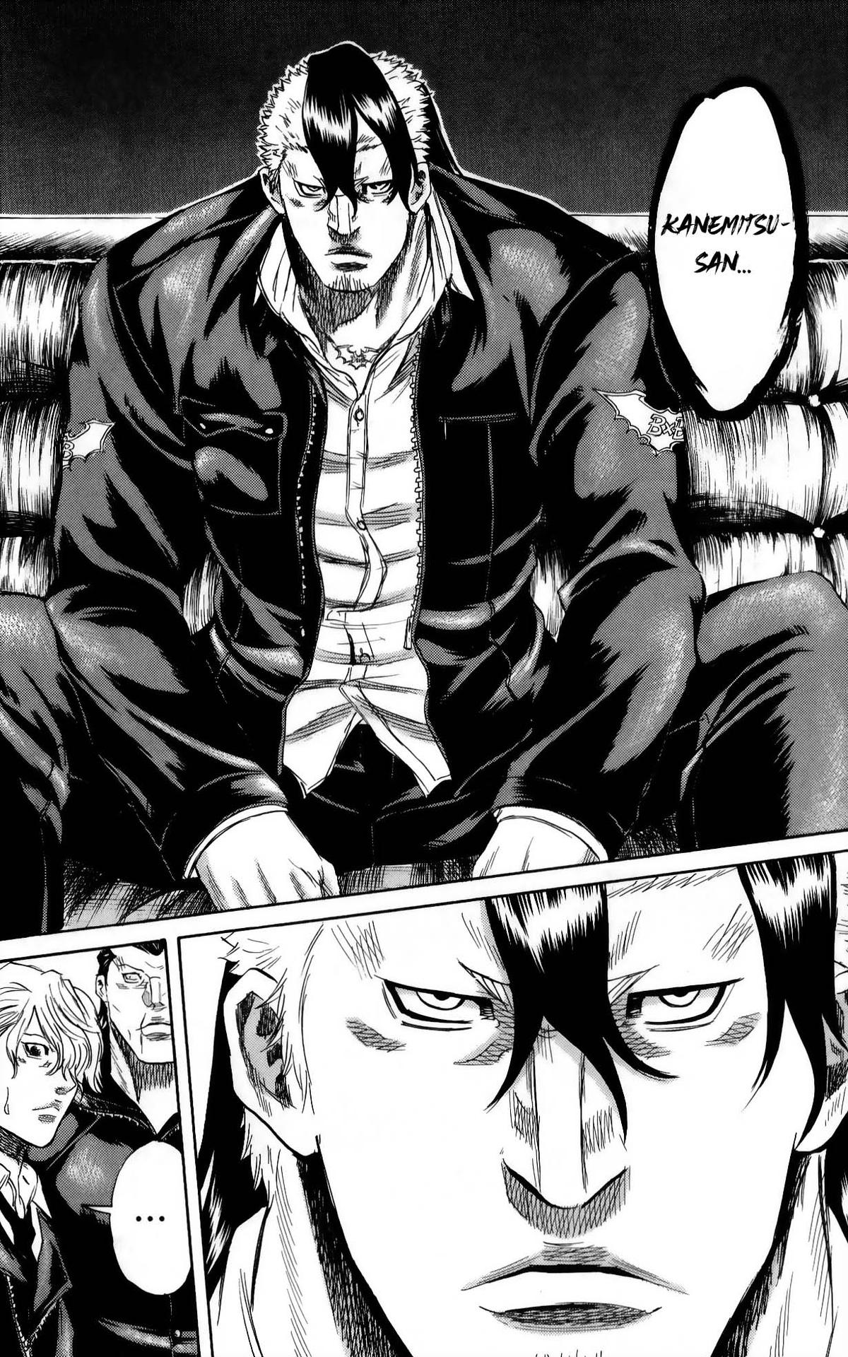 Sugarless (HOSOKAWA Masami) Chapter 111 7