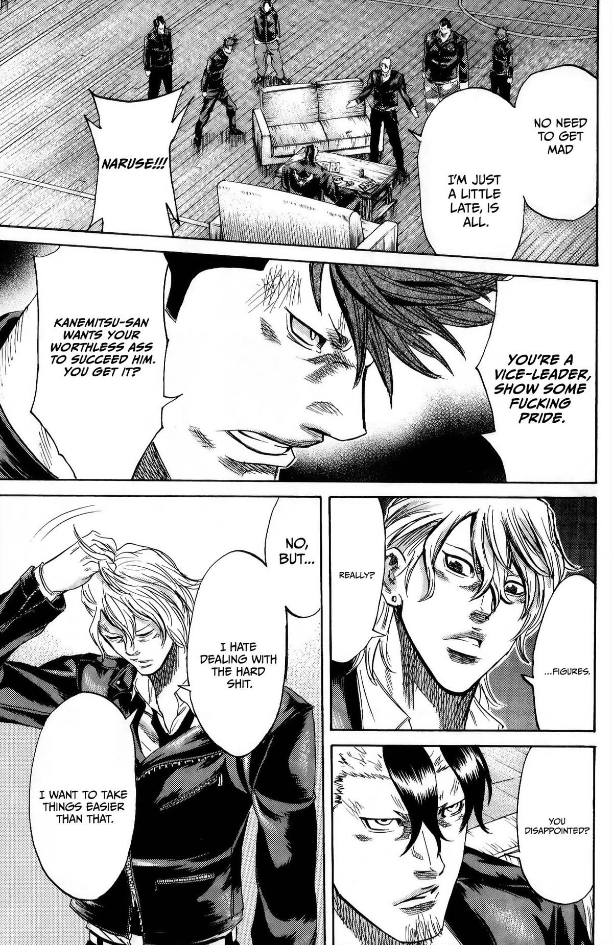 Sugarless (HOSOKAWA Masami) Chapter 111 8