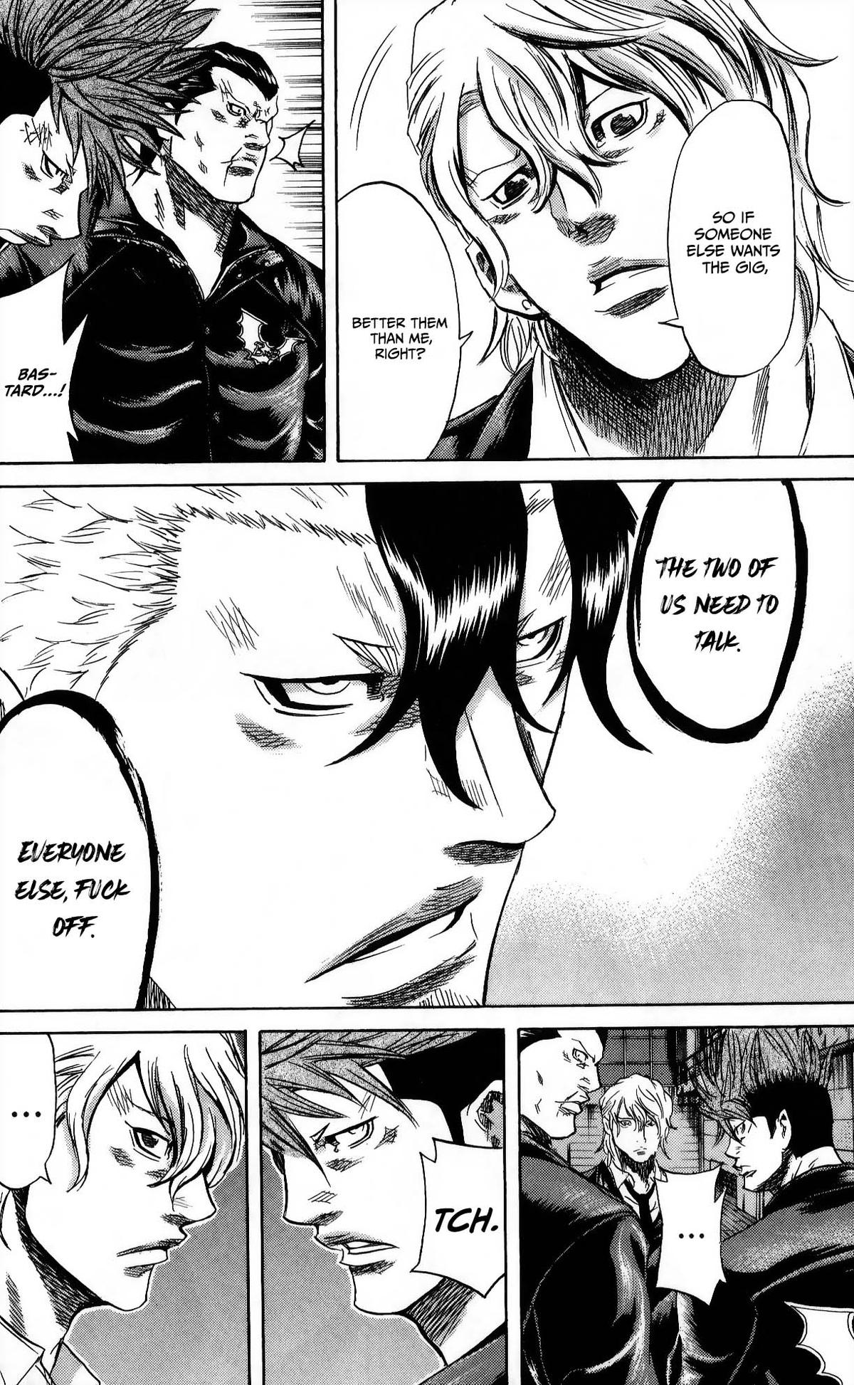 Sugarless (HOSOKAWA Masami) Chapter 111 9