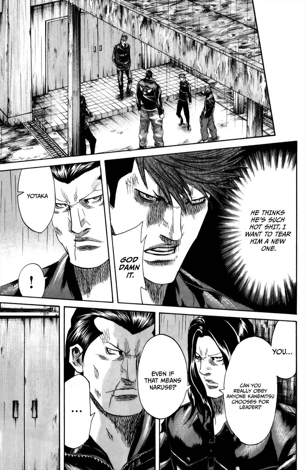 Sugarless (HOSOKAWA Masami) Chapter 111 10