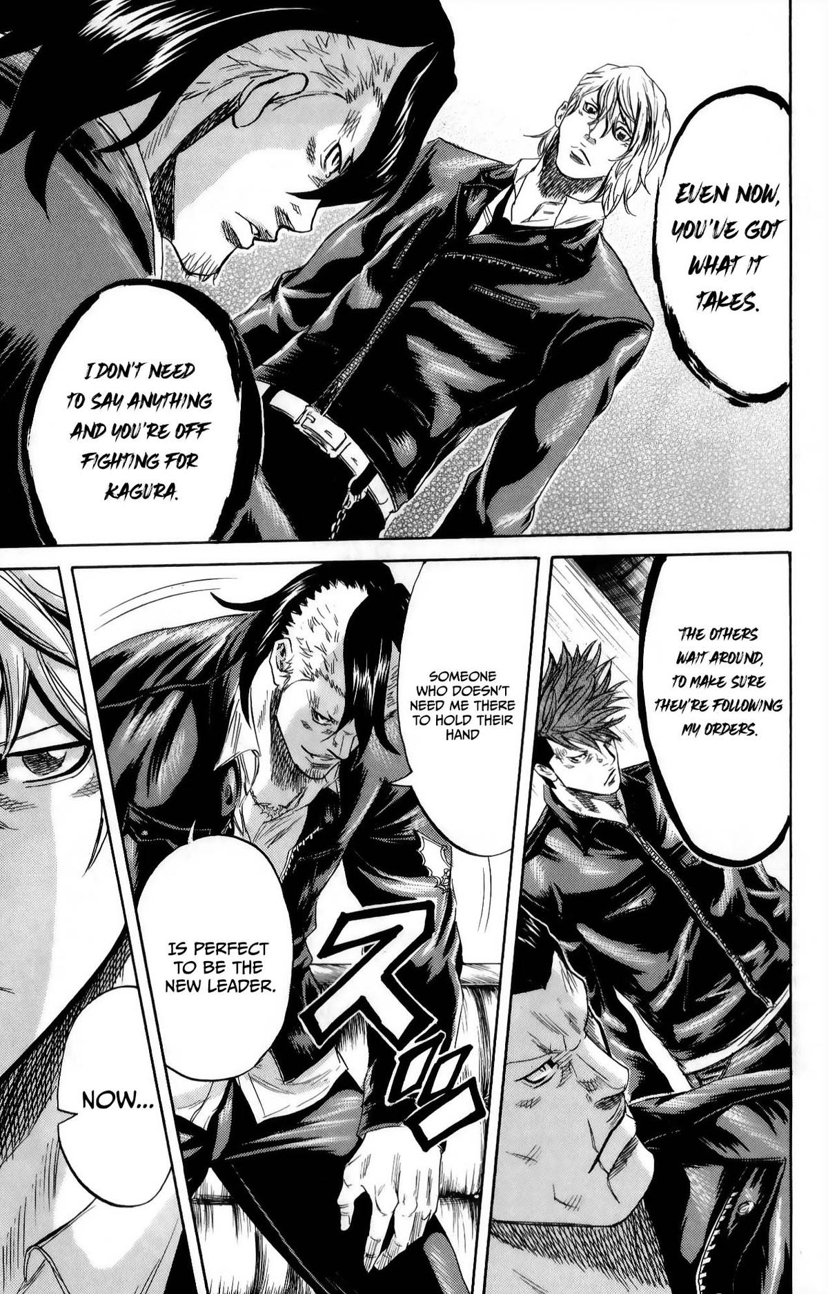 Sugarless (HOSOKAWA Masami) Chapter 111 12