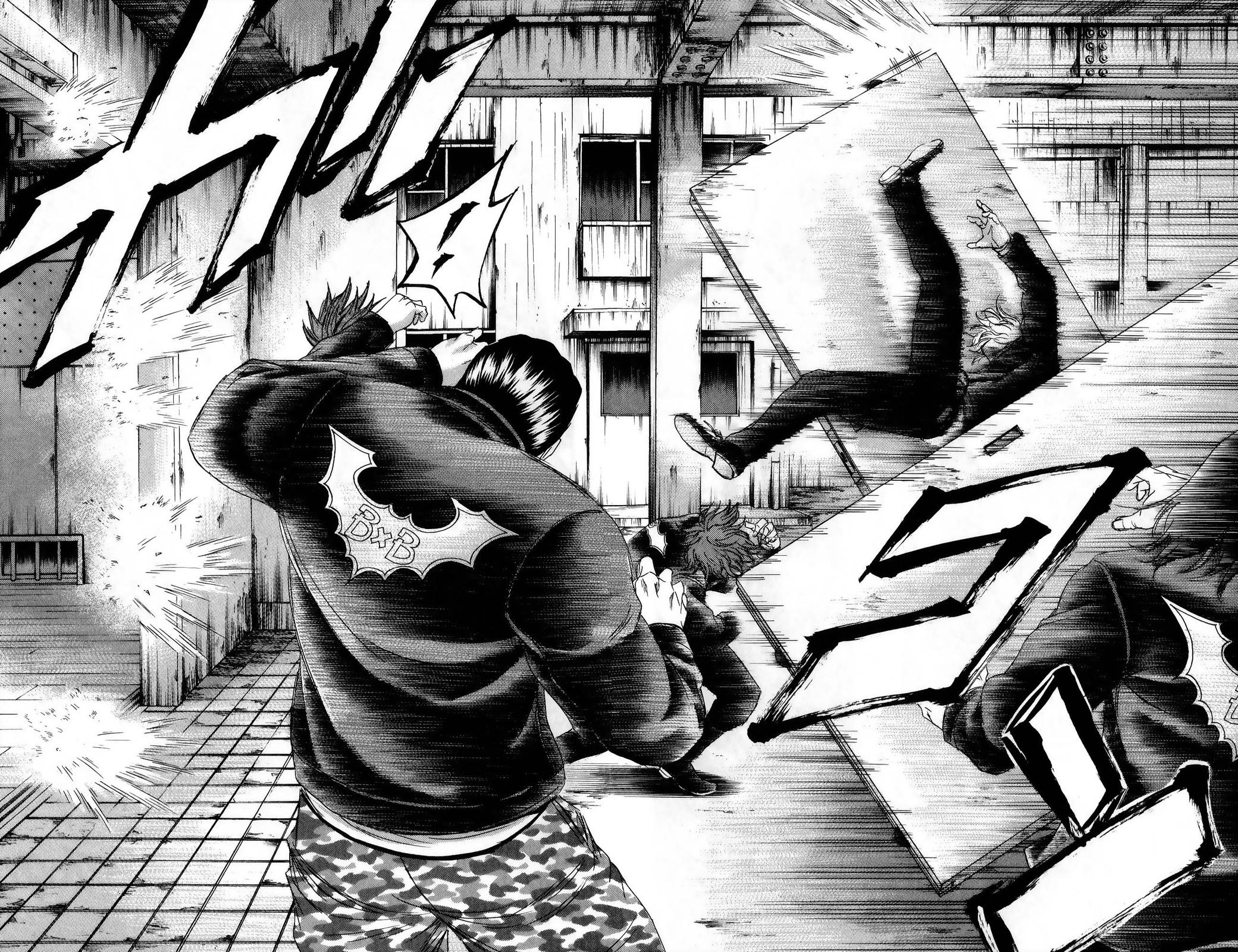 Sugarless (HOSOKAWA Masami) Chapter 111 13