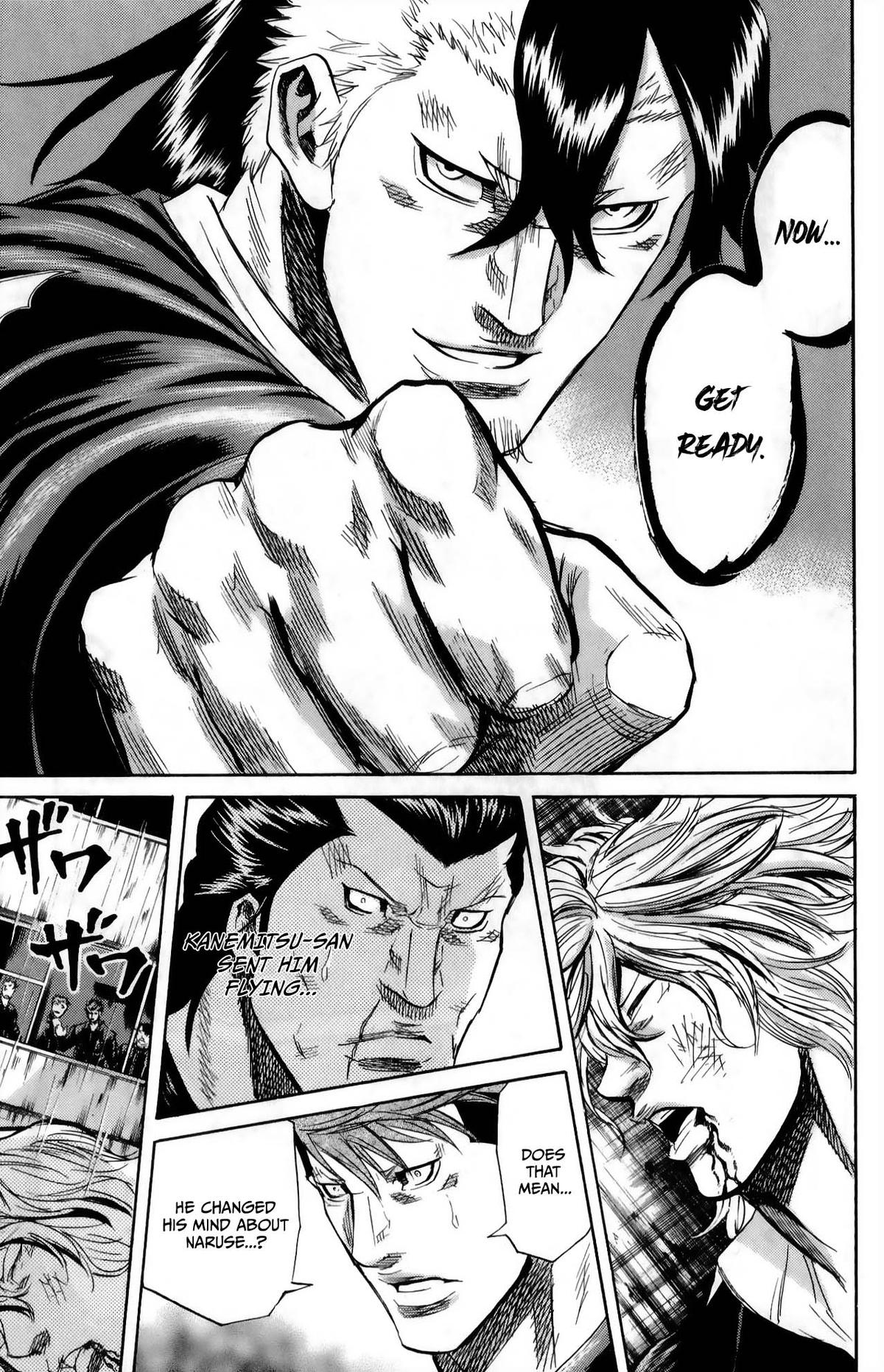 Sugarless (HOSOKAWA Masami) Chapter 111 15