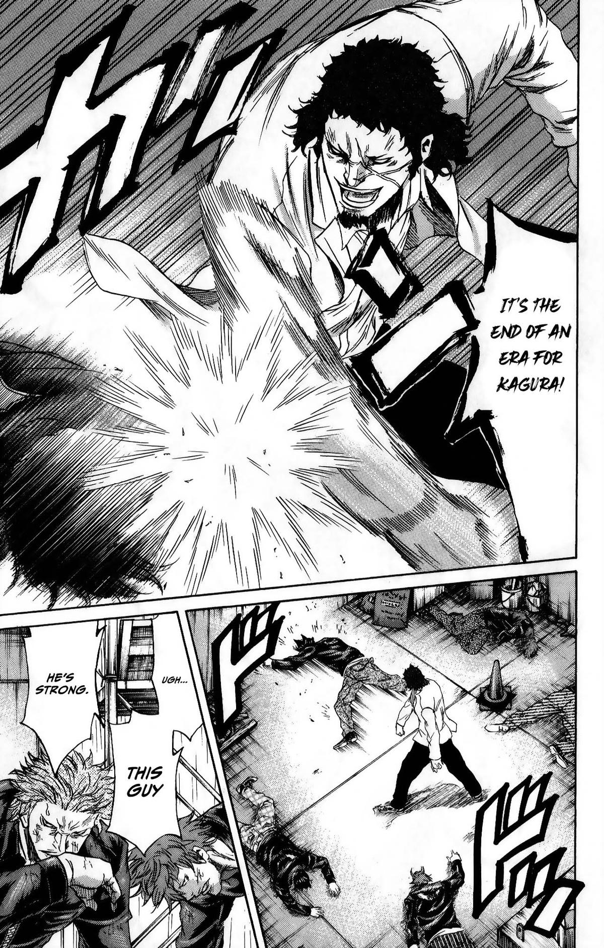 Sugarless (HOSOKAWA Masami) Chapter 111 17