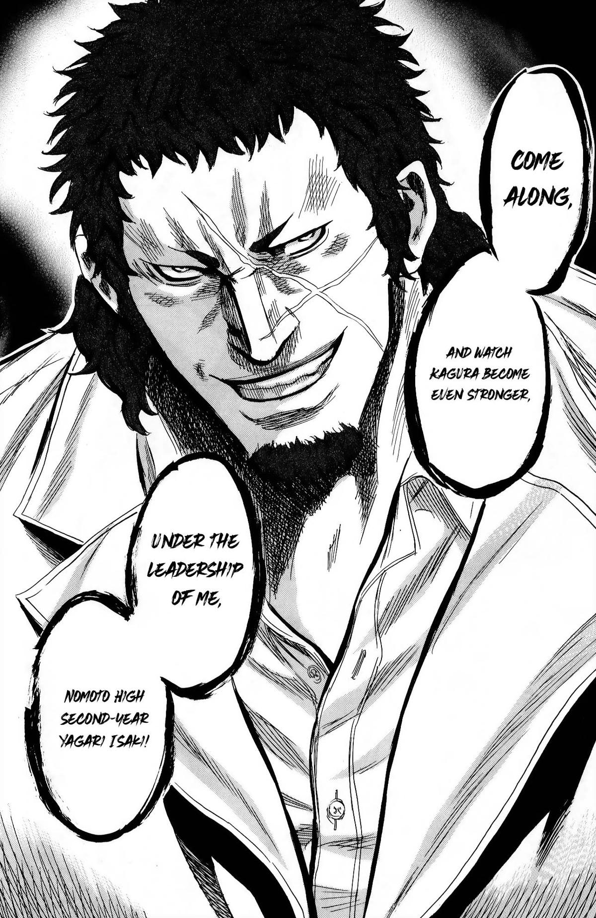 Sugarless (HOSOKAWA Masami) Chapter 111 18
