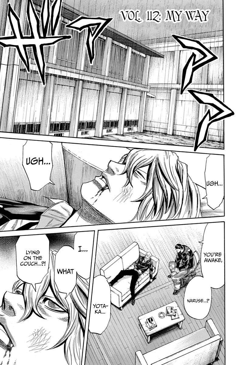 Sugarless (HOSOKAWA Masami) Chapter 112 1
