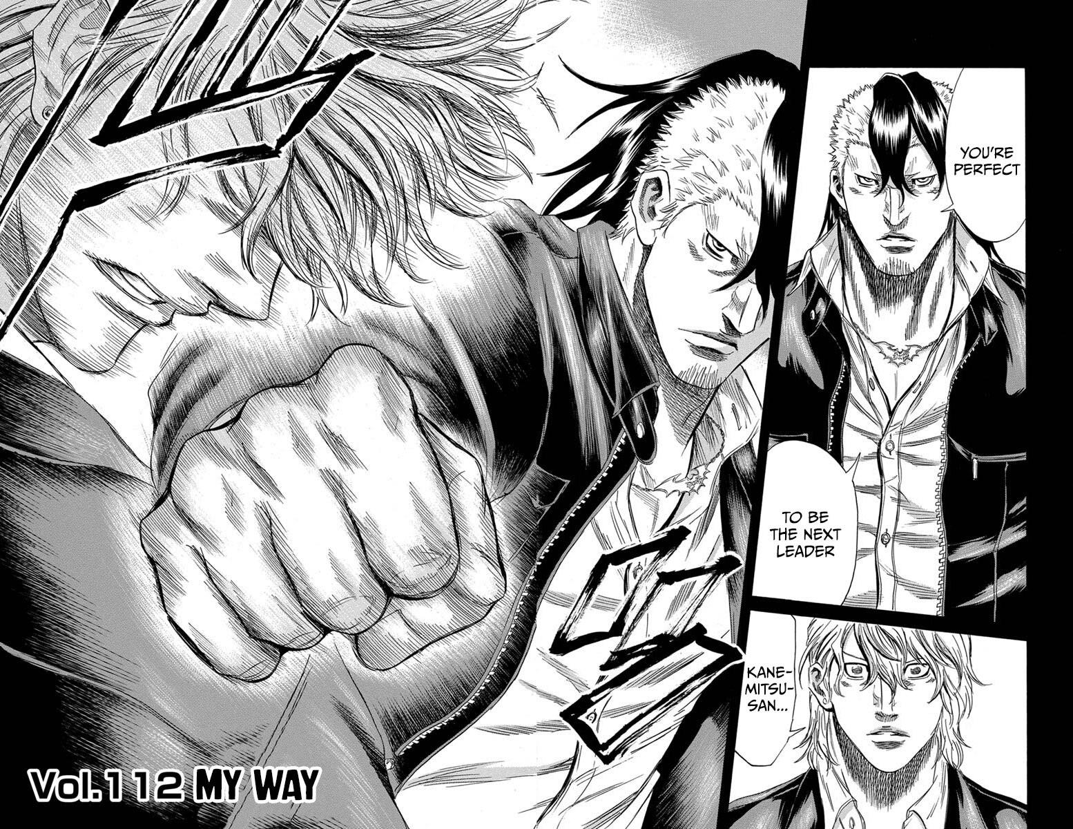 Sugarless (HOSOKAWA Masami) Chapter 112 2
