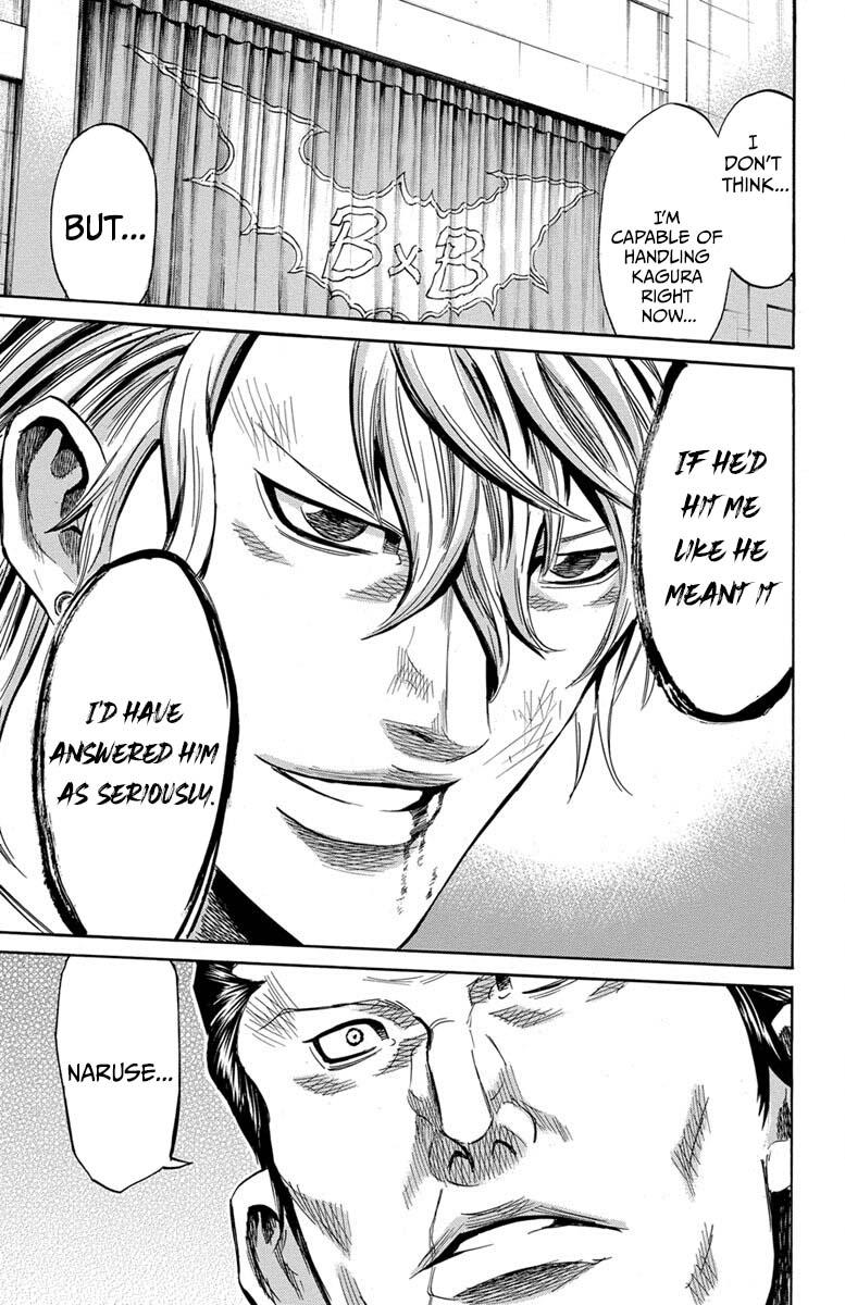 Sugarless (HOSOKAWA Masami) Chapter 112 4