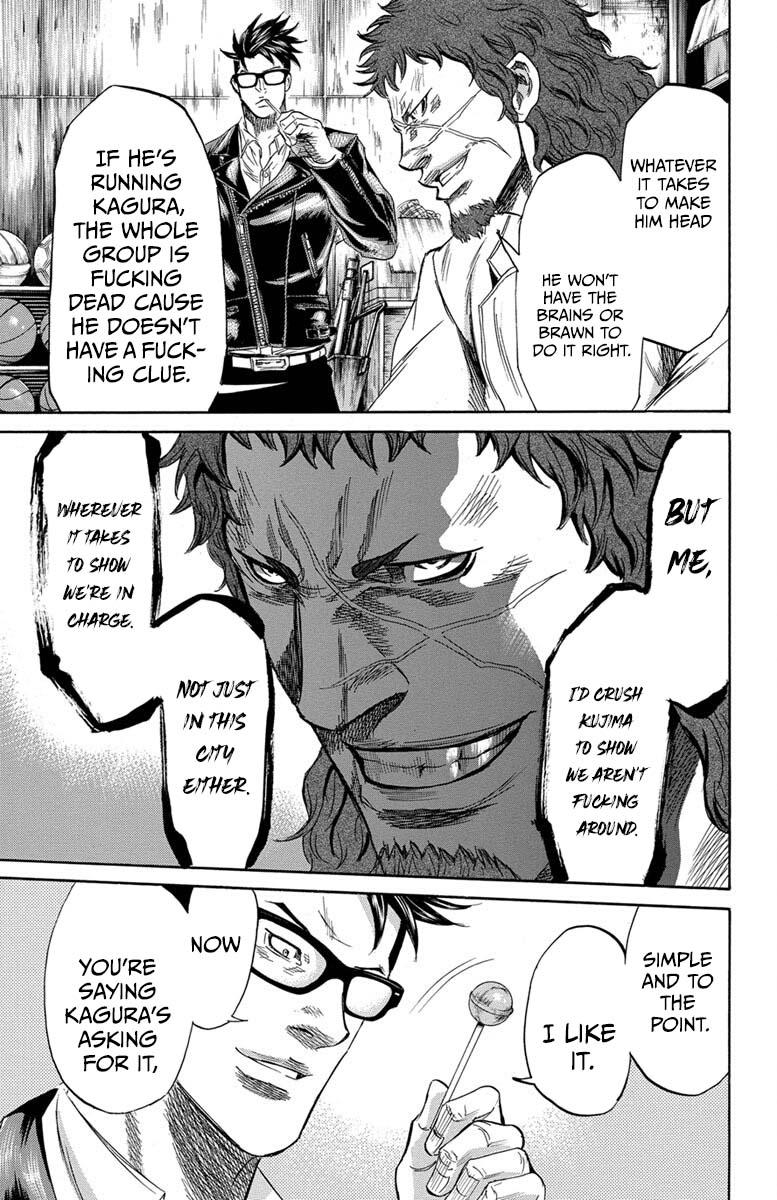 Sugarless (HOSOKAWA Masami) Chapter 112 10