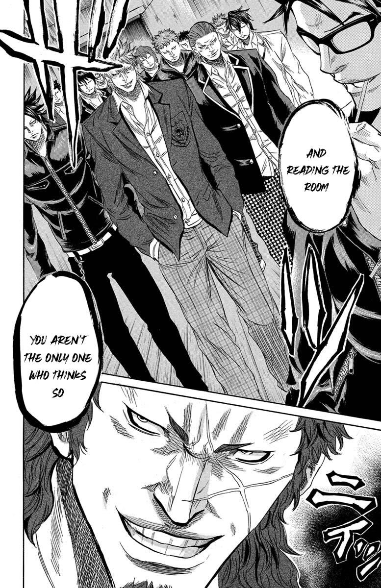 Sugarless (HOSOKAWA Masami) Chapter 112 11