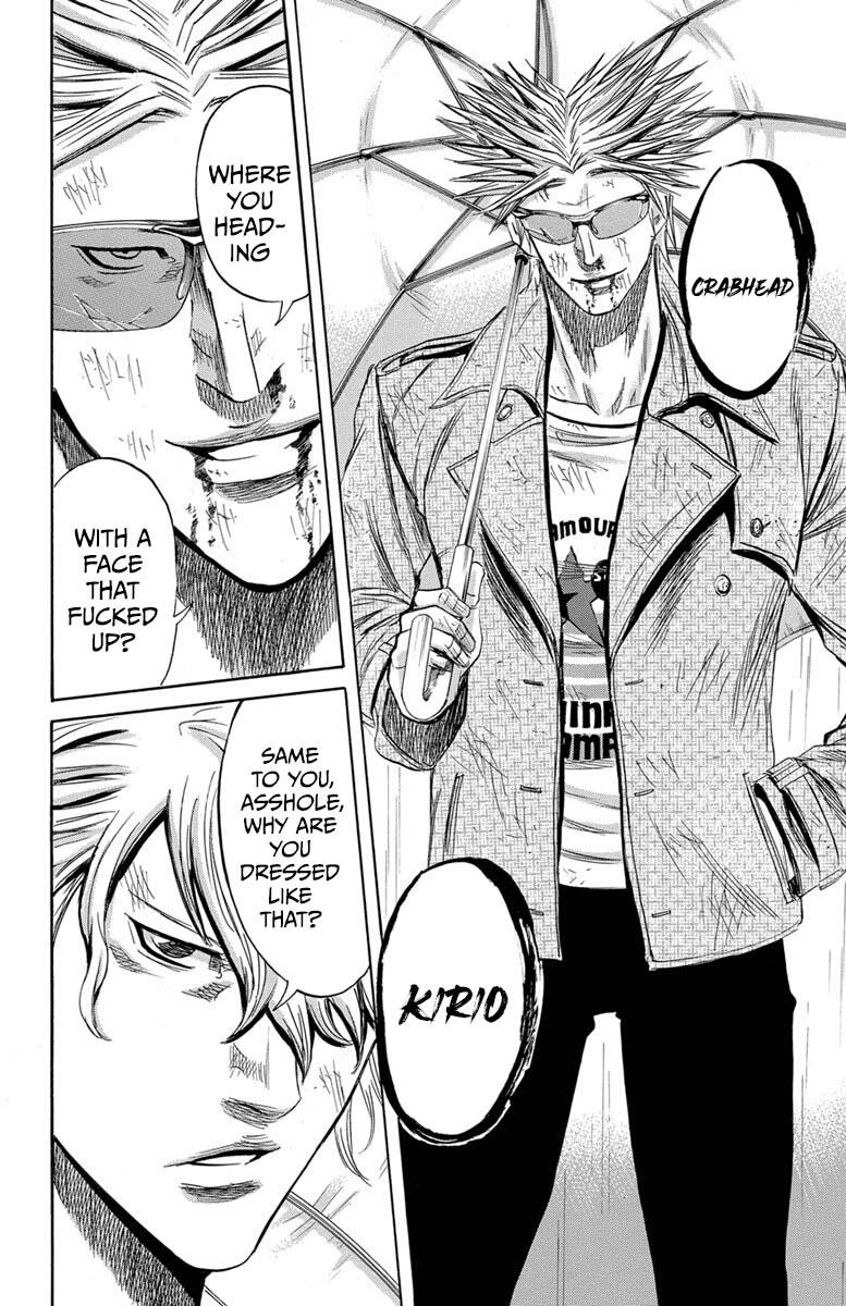 Sugarless (HOSOKAWA Masami) Chapter 112 13