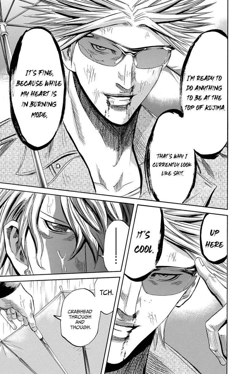 Sugarless (HOSOKAWA Masami) Chapter 112 17