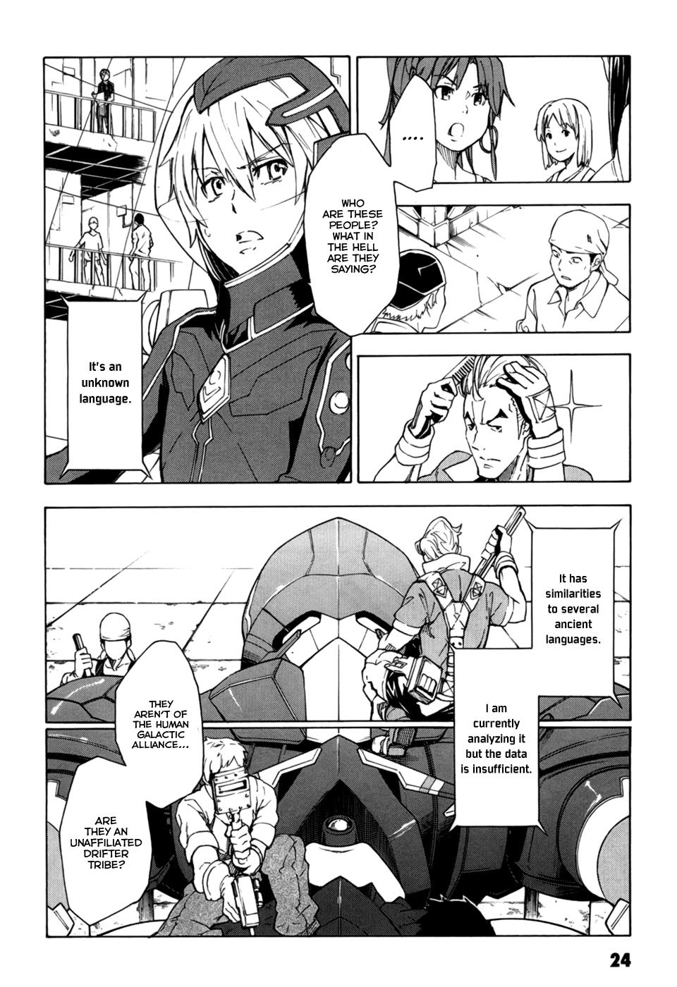 Page 25