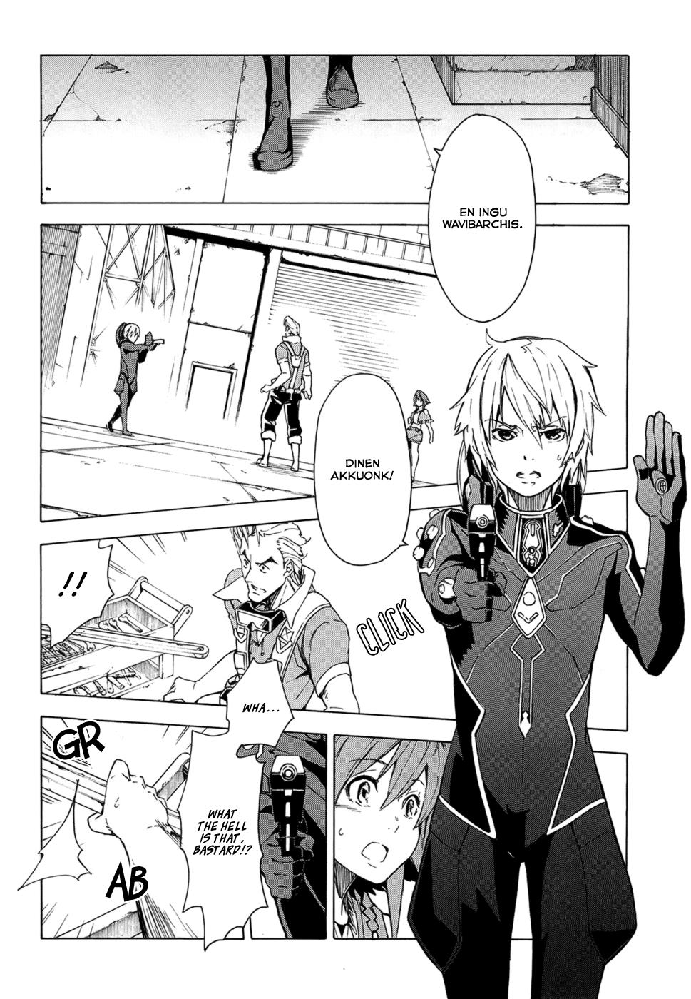 Page 33