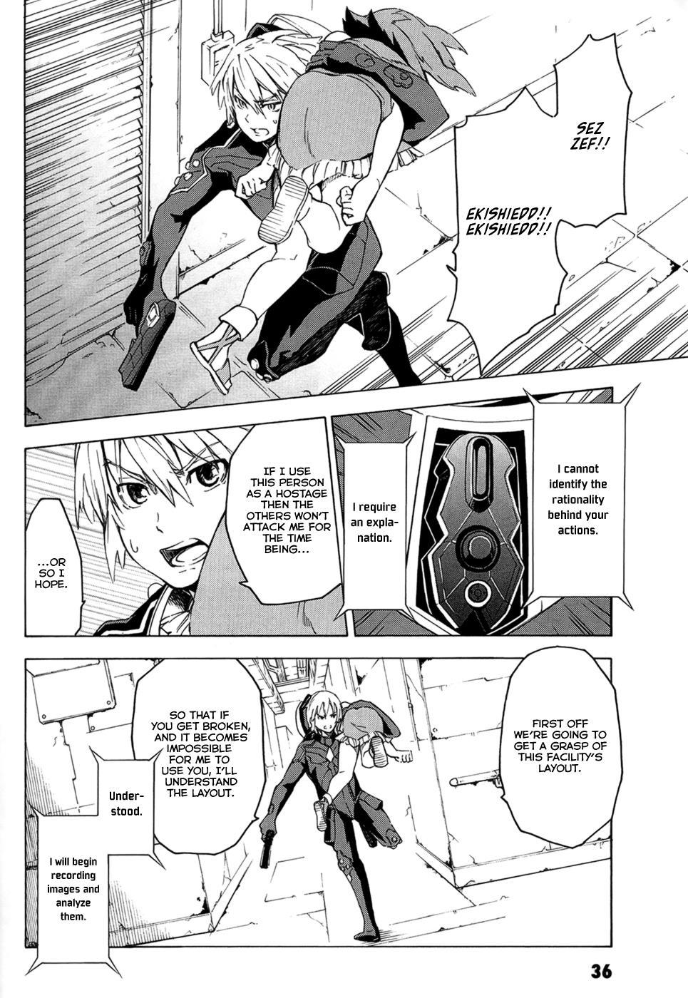 Page 37