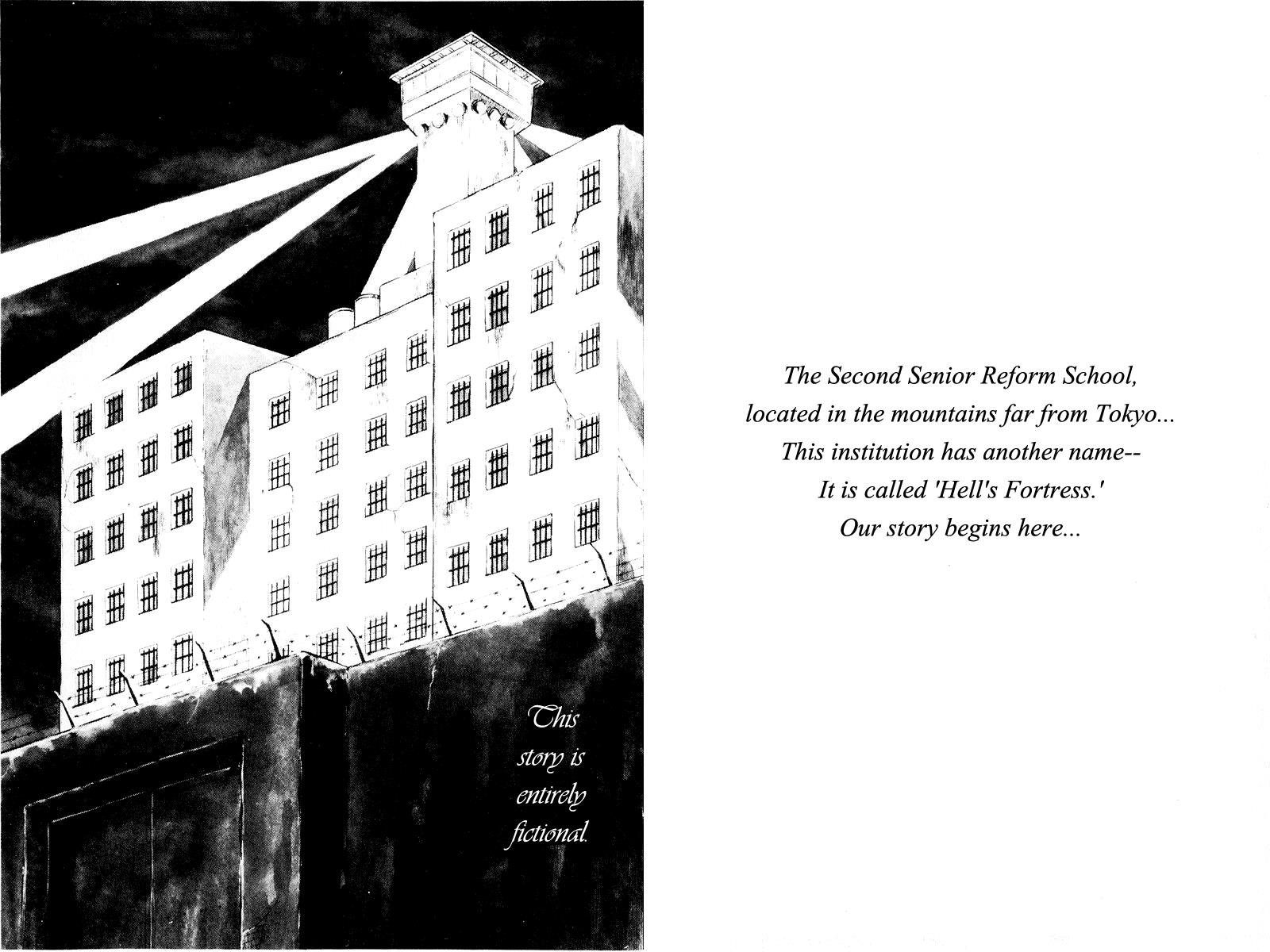 Sukeban Keiji Chapter 1.1 8