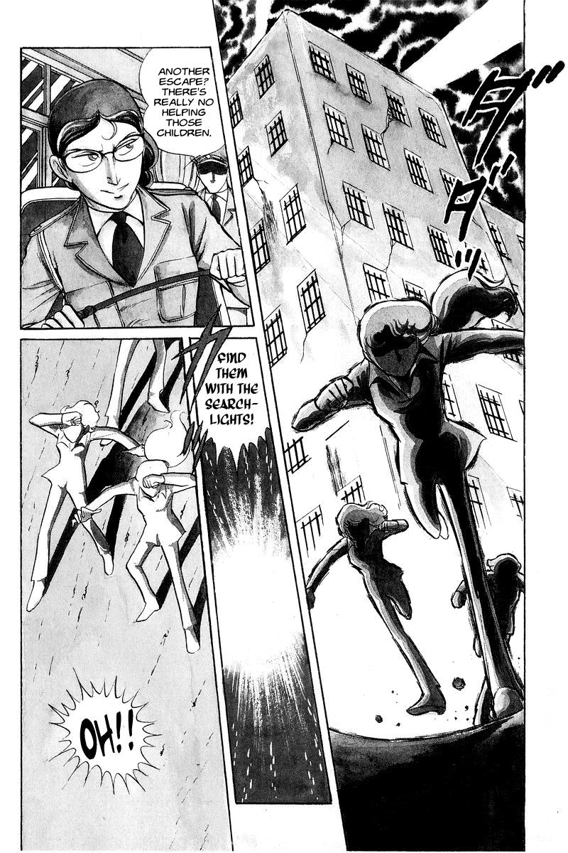 Sukeban Keiji Chapter 1.1 9