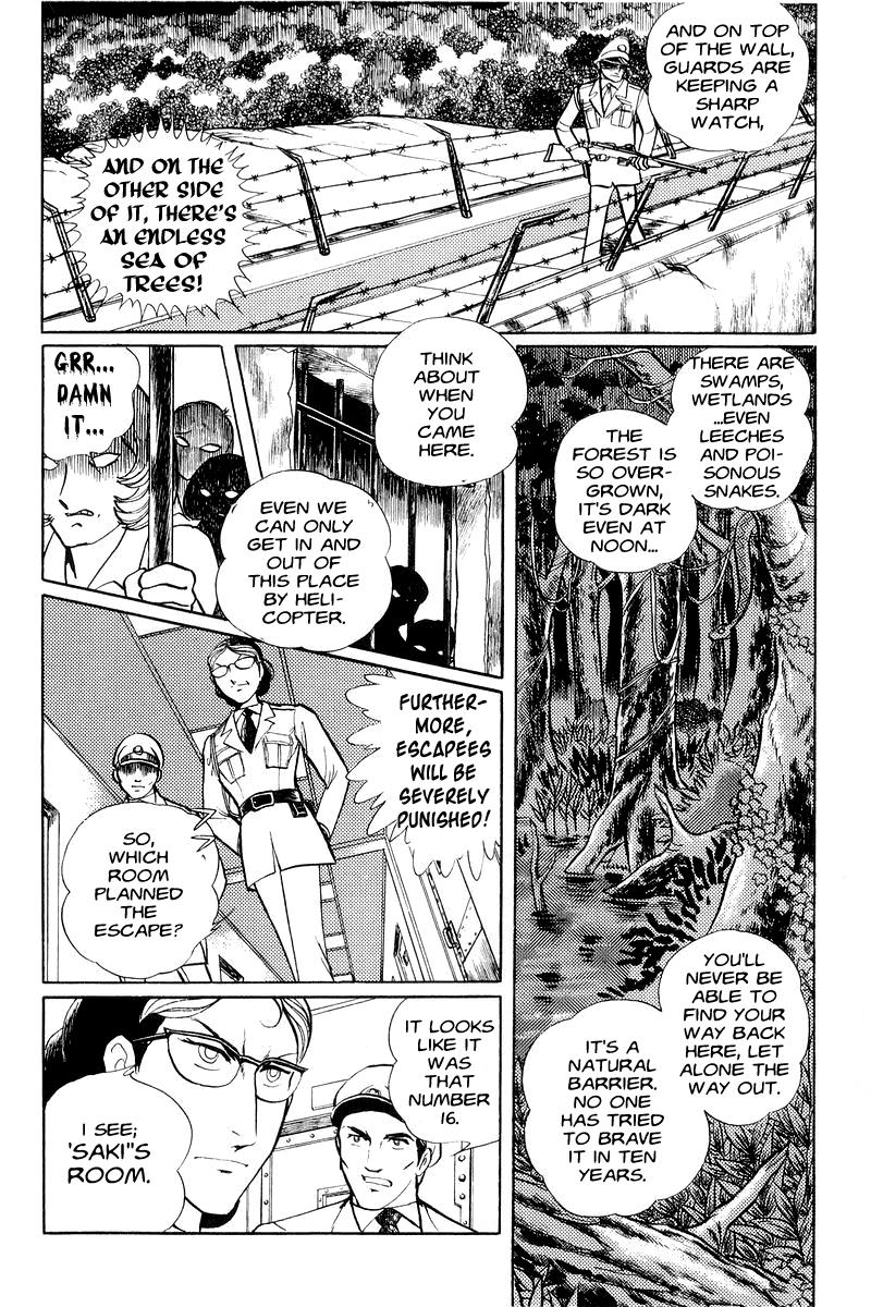 Sukeban Keiji Chapter 1.1 11