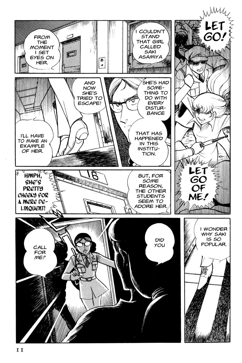 Sukeban Keiji Chapter 1.1 12