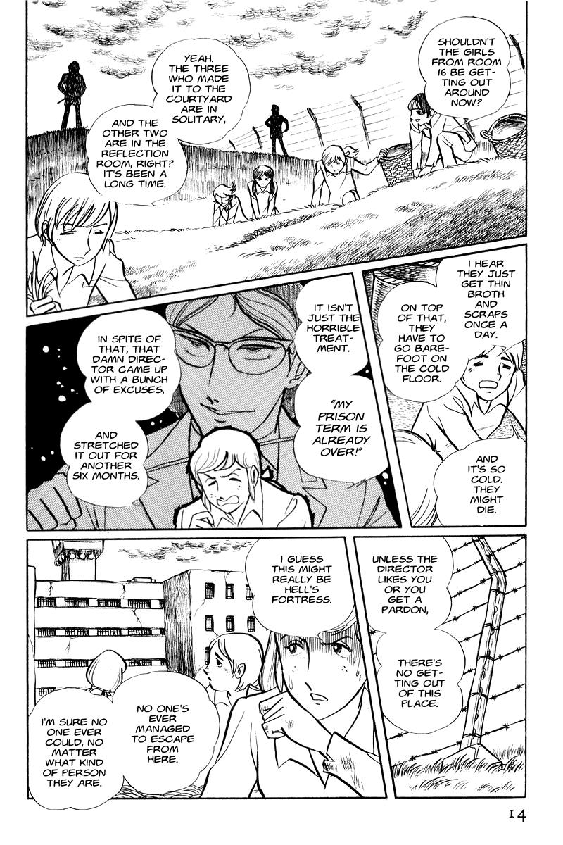 Sukeban Keiji Chapter 1.1 15