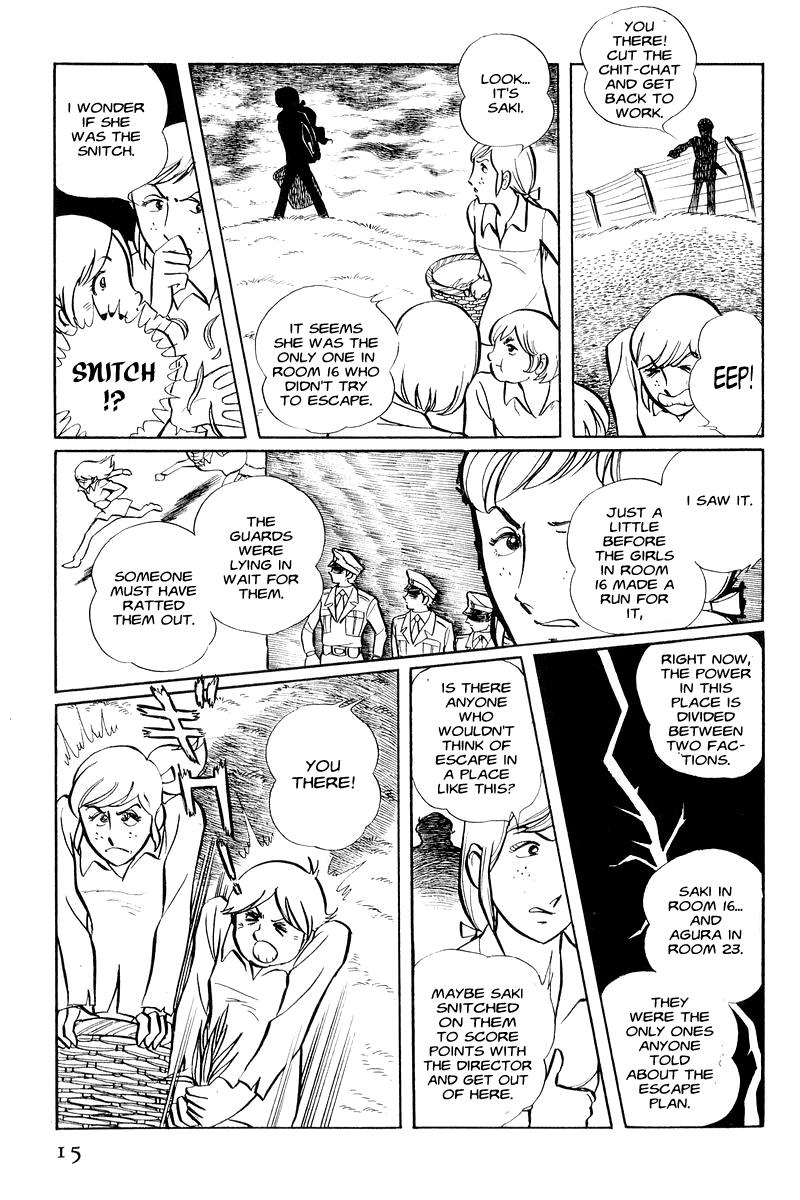 Sukeban Keiji Chapter 1.1 16