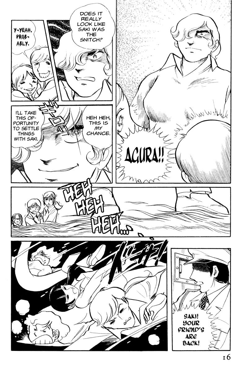 Sukeban Keiji Chapter 1.1 17