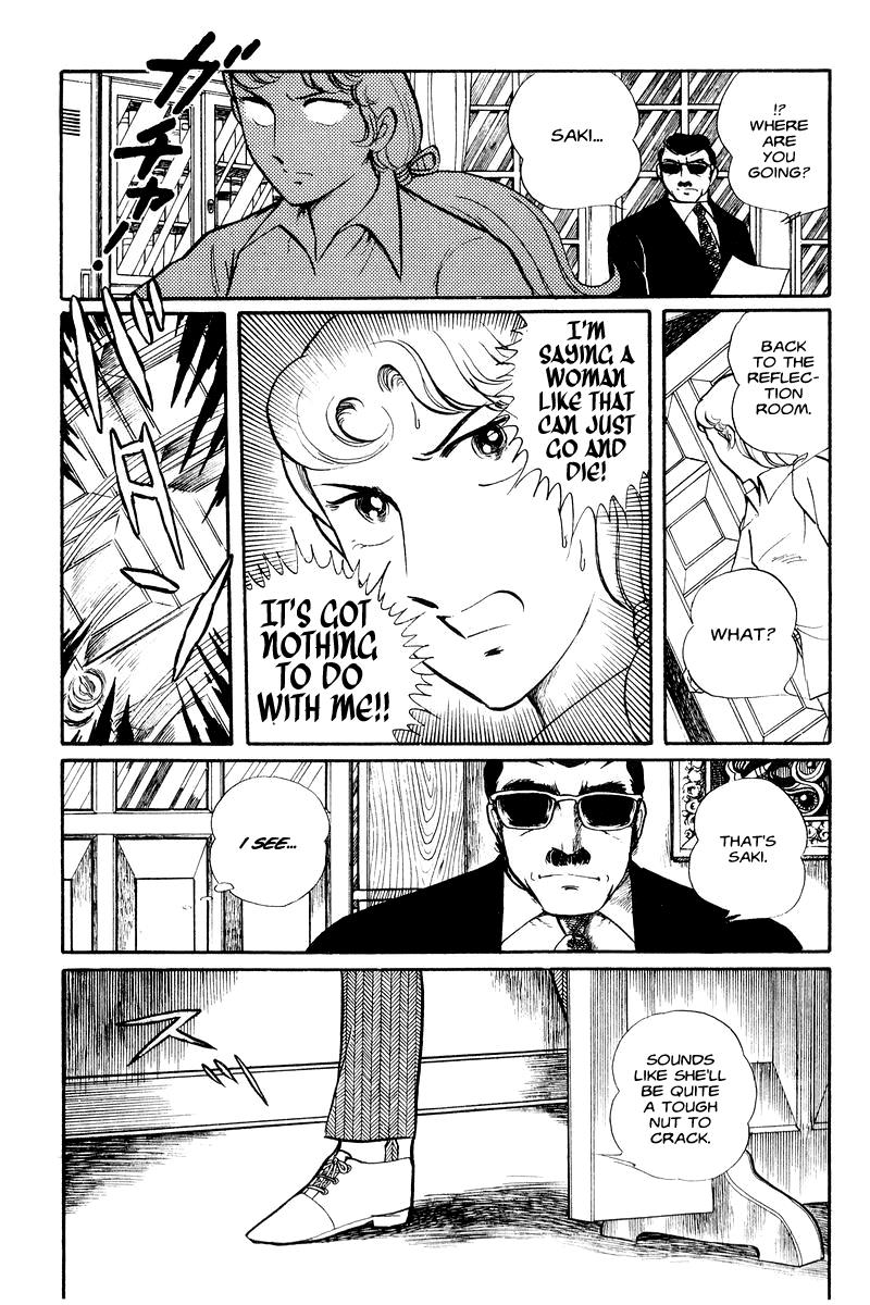 Sukeban Keiji Chapter 1.1 38