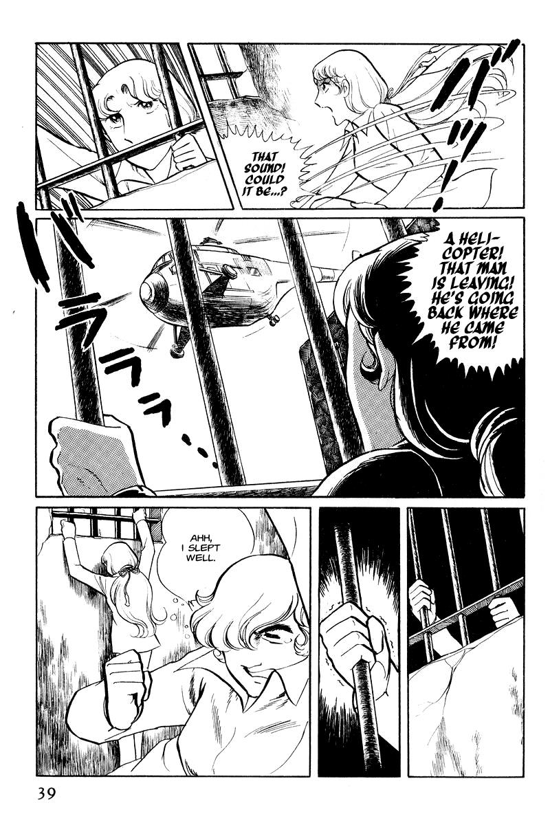 Sukeban Keiji Chapter 1.1 40
